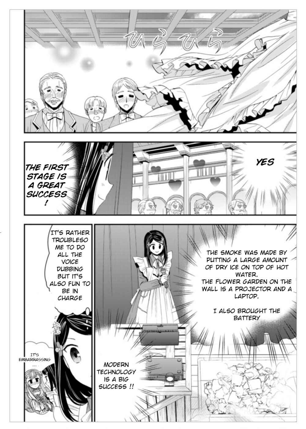 Rougo ni Sonaete Isekai de 8-manmai no Kinka wo Tamemasu Chapter 15 - Page 6