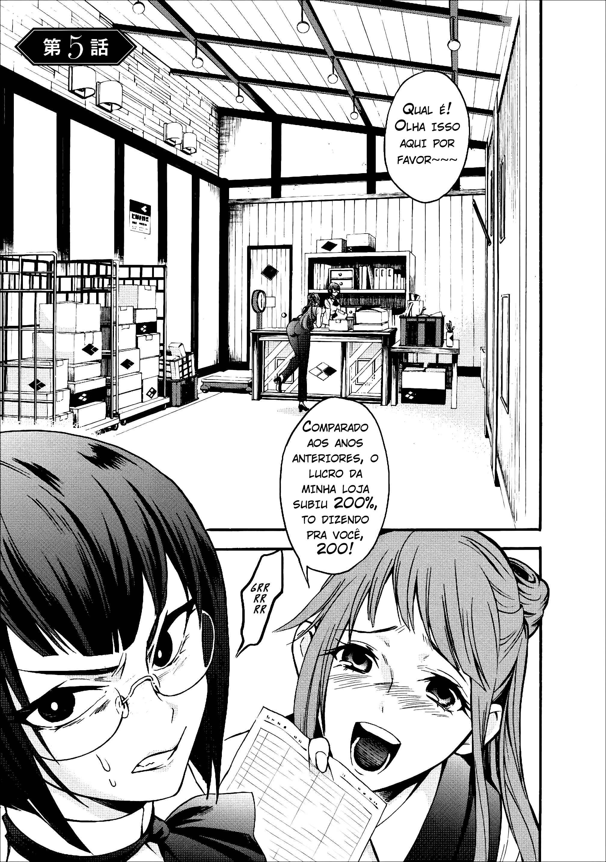 Boukenka ni Narou! Skill Board de Dungeon Kouryaku Chapter 5 - Page 1
