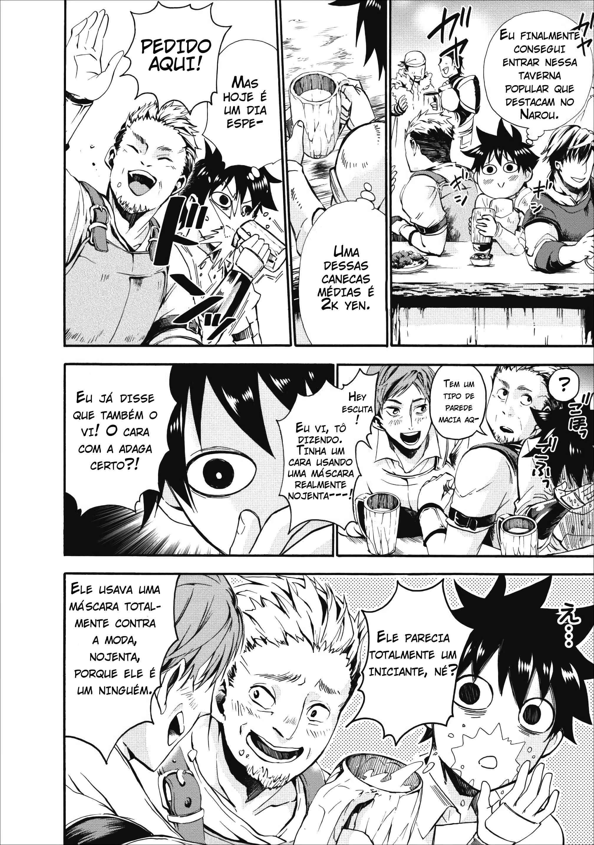 Boukenka ni Narou! Skill Board de Dungeon Kouryaku Chapter 5 - Page 18