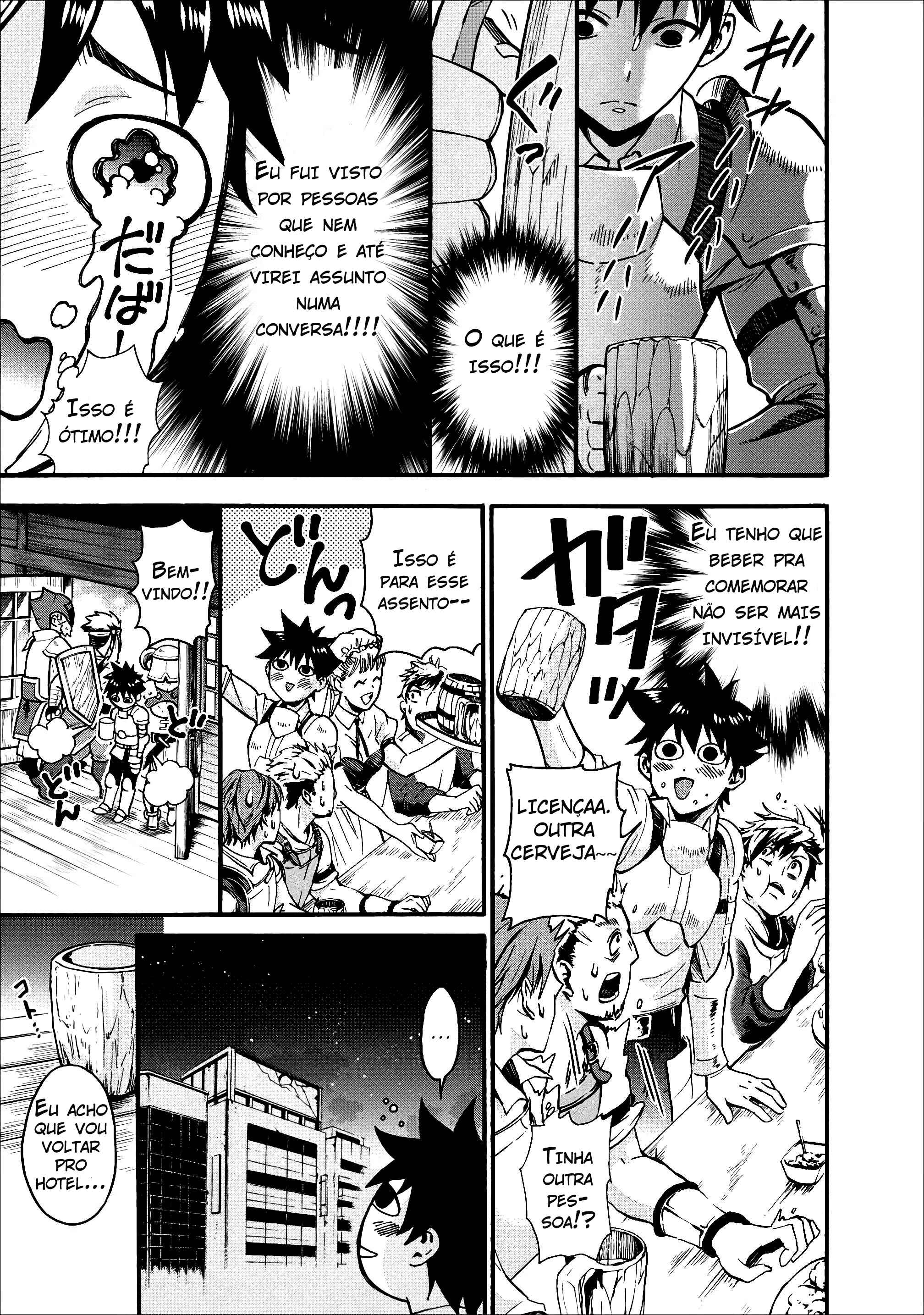 Boukenka ni Narou! Skill Board de Dungeon Kouryaku Chapter 5 - Page 19