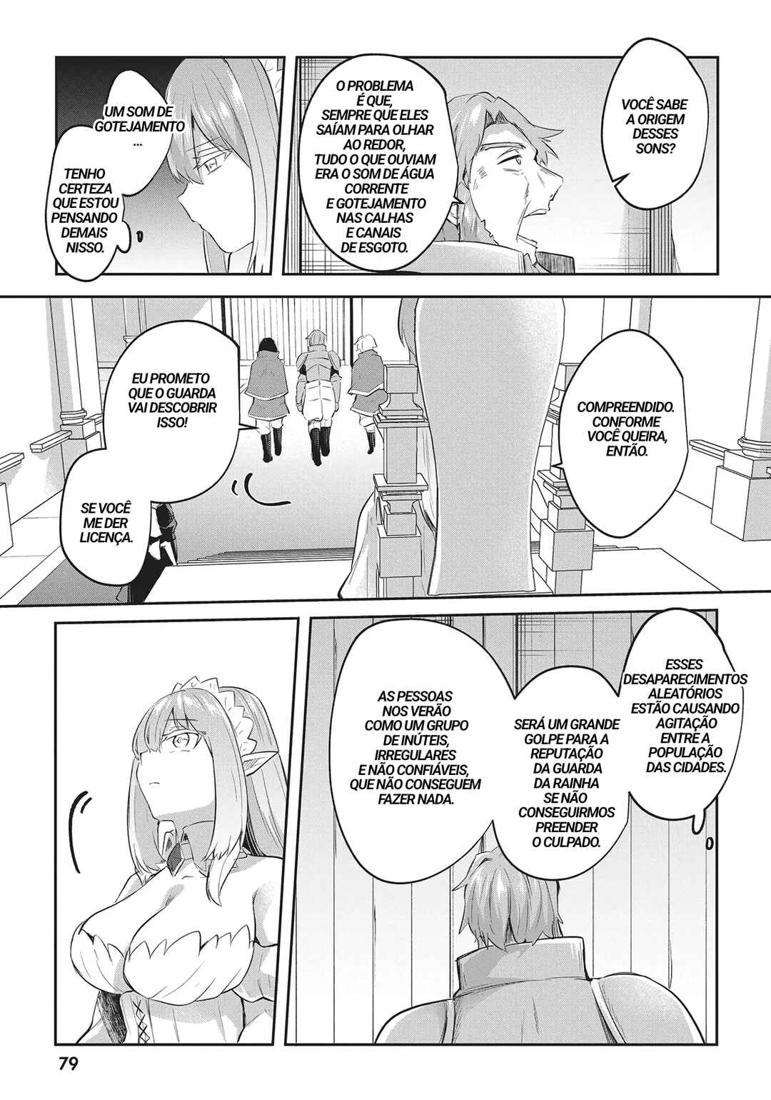 Inbi na Doukutsu no Sono Oku de Chapter 14 - Page 14