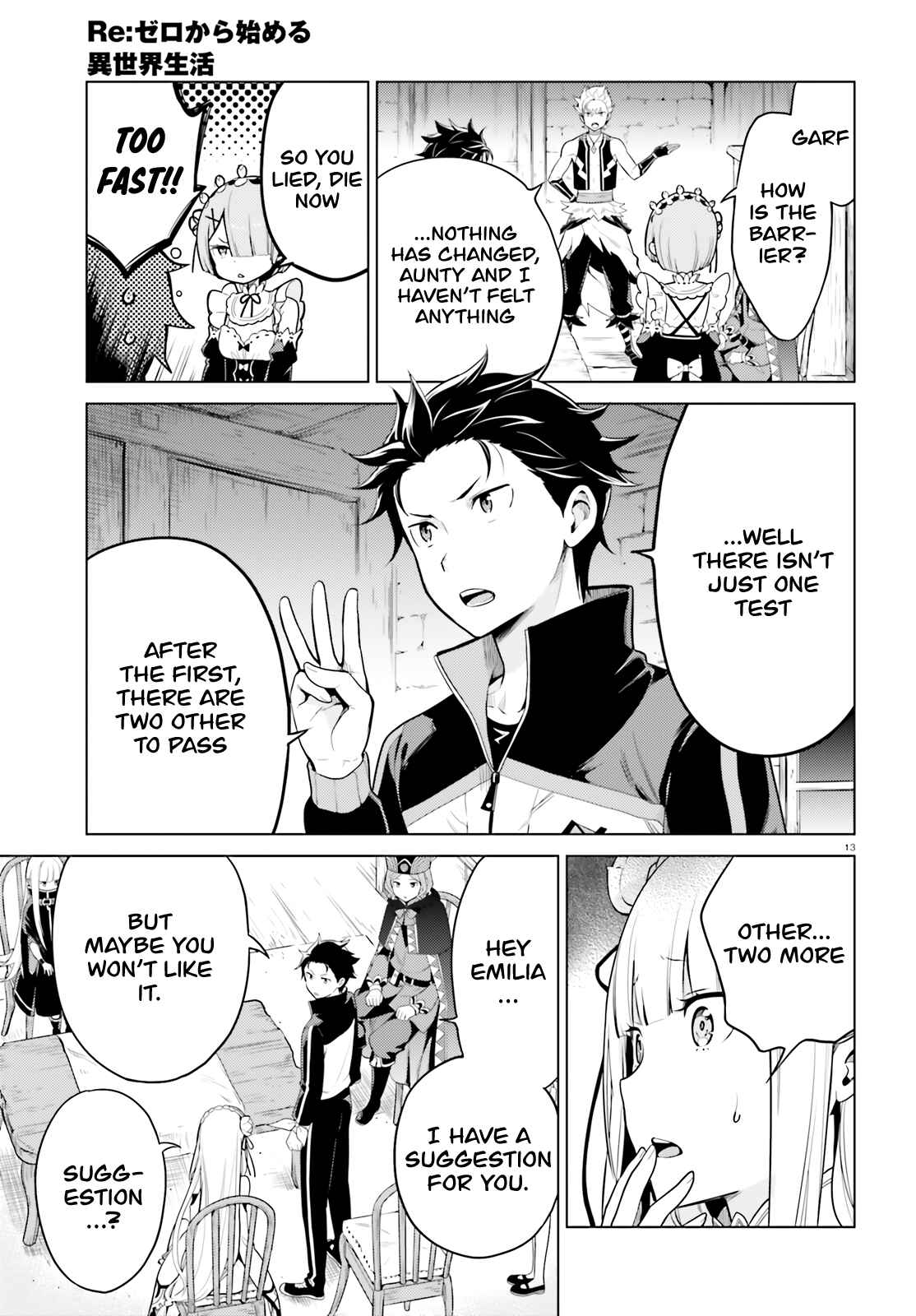 Re:Zero kara Hajimeru Isekai Seikatsu: Dai 4-shou—Seiiki to Gouyoku no Majo Chapter 11 - Page 14