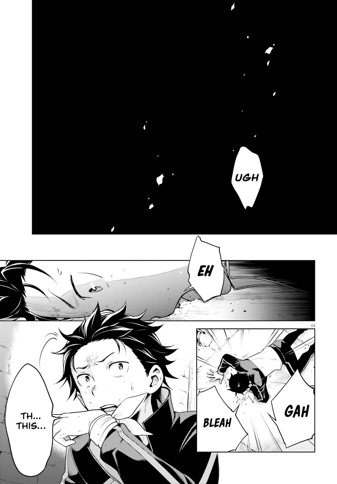 Re:Zero kara Hajimeru Isekai Seikatsu: Dai 4-shou—Seiiki to Gouyoku no Majo Chapter 11 - Page 4