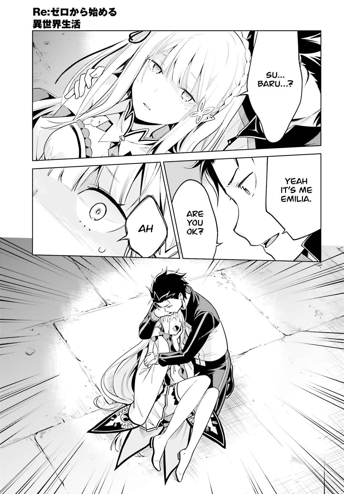 Re:Zero kara Hajimeru Isekai Seikatsu: Dai 4-shou—Seiiki to Gouyoku no Majo Chapter 11 - Page 8