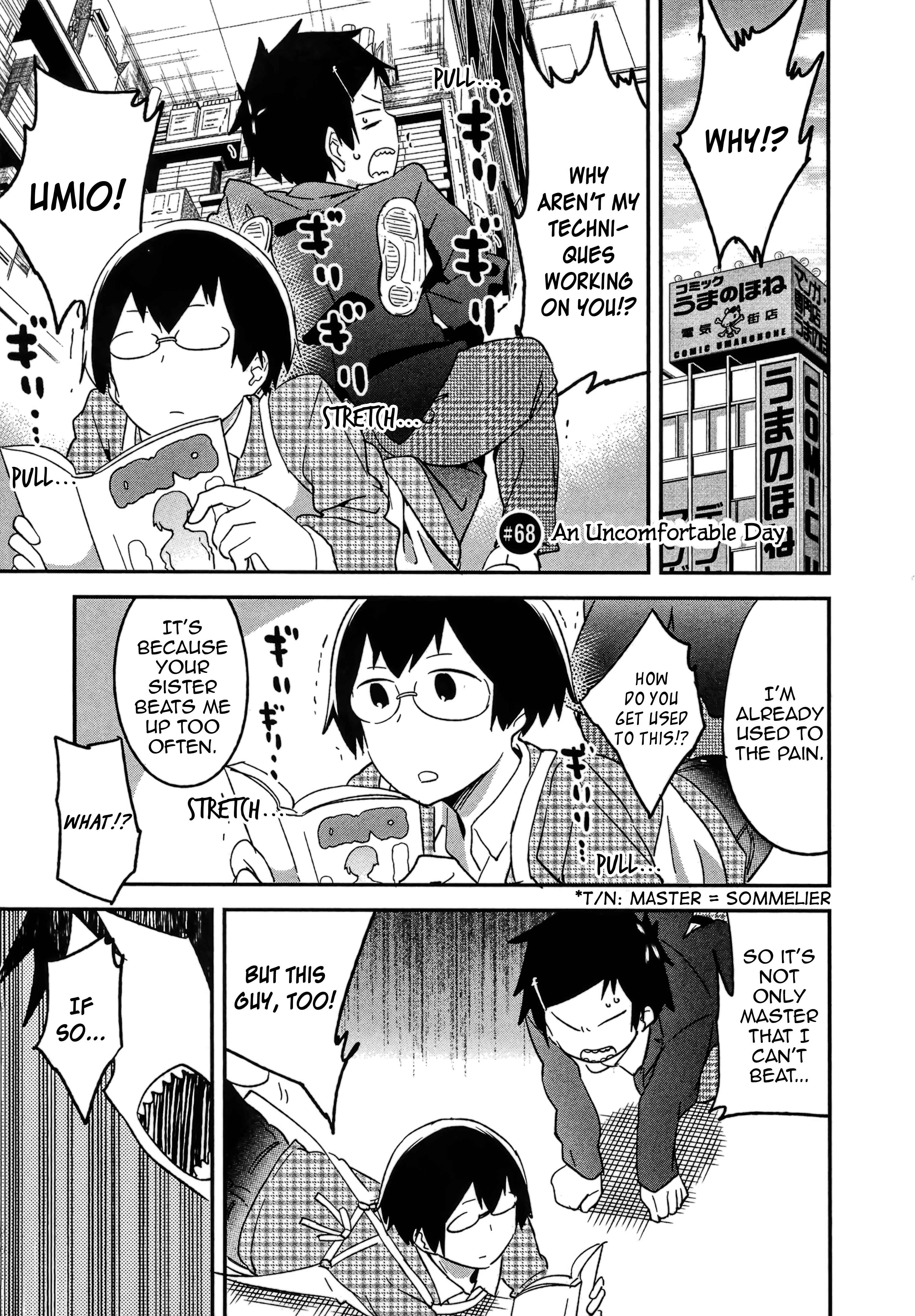 Denkigai no Honya-san Chapter 68 - Page 1