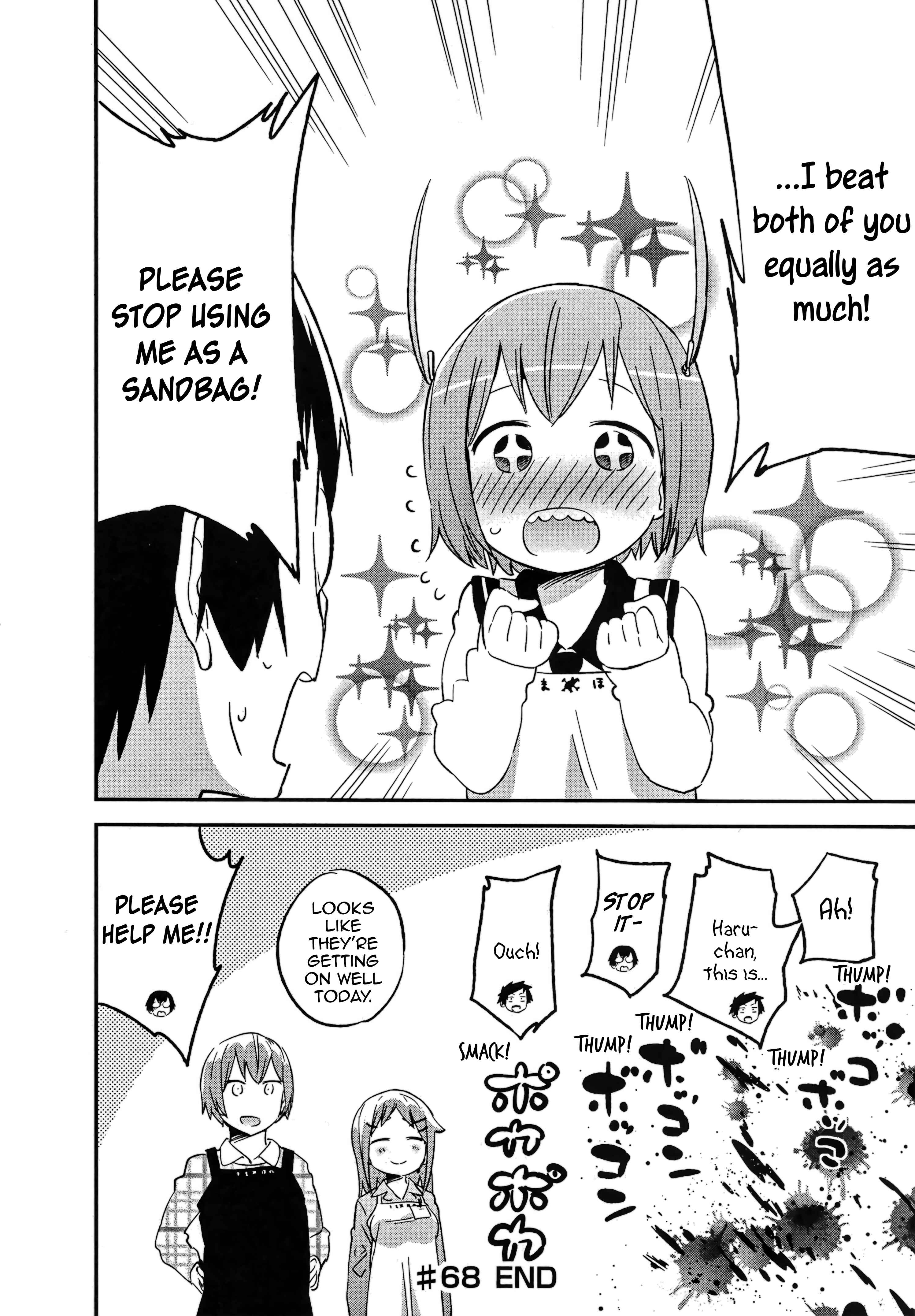 Denkigai no Honya-san Chapter 68 - Page 10
