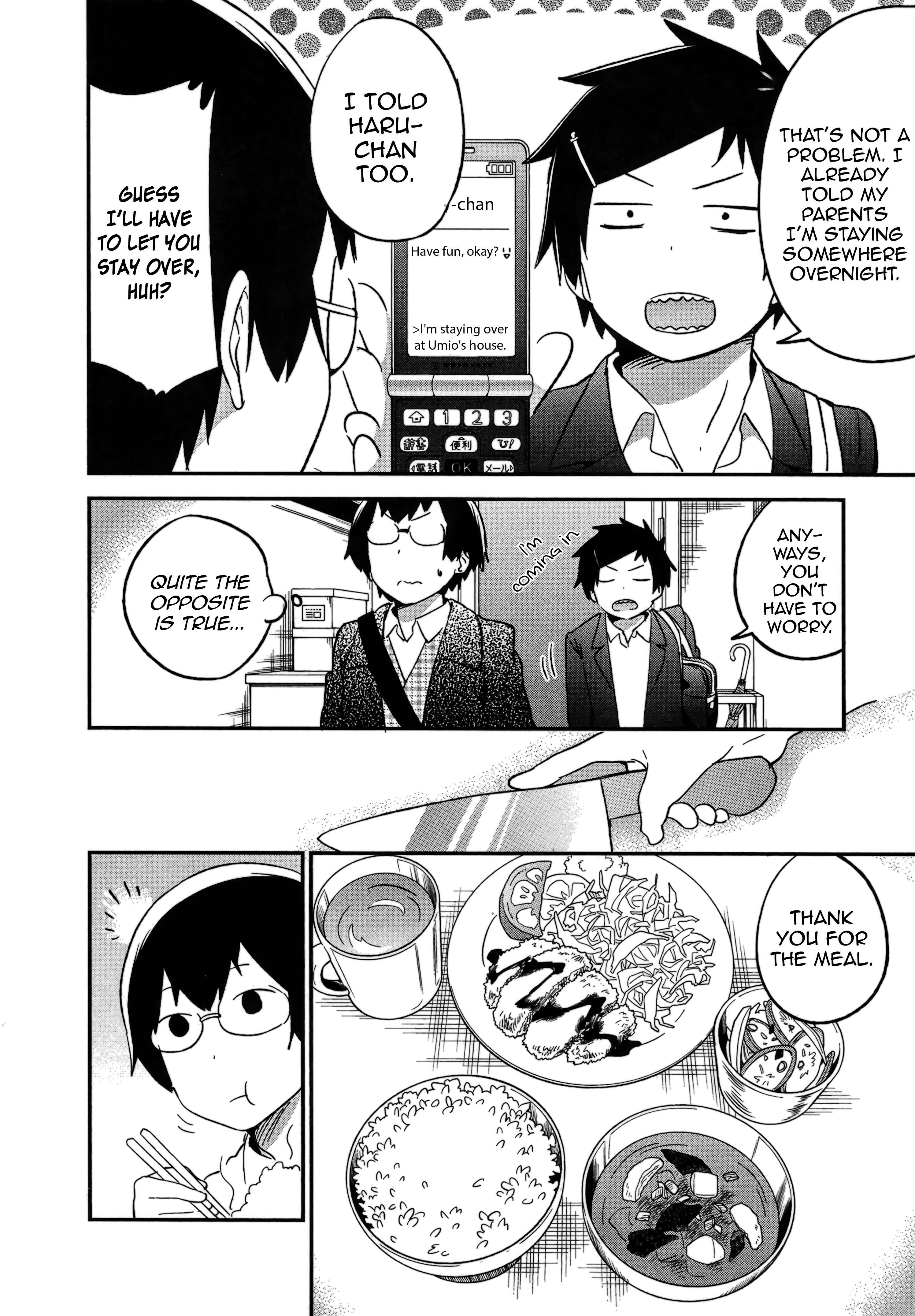 Denkigai no Honya-san Chapter 68 - Page 4