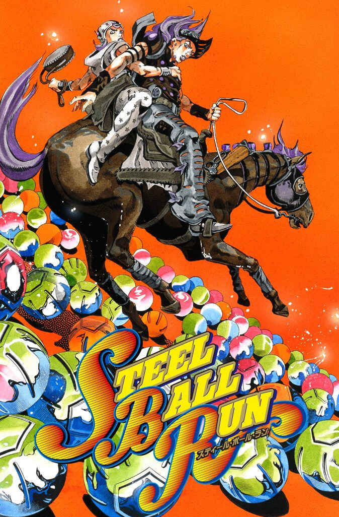 JoJo no Kimyou na Bouken: Part 7 - Steel Ball Run Color-ban Chapter 28 - Page 1
