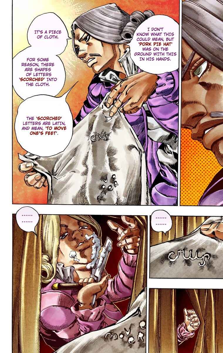 JoJo no Kimyou na Bouken: Part 7 - Steel Ball Run Color-ban Chapter 28 - Page 13