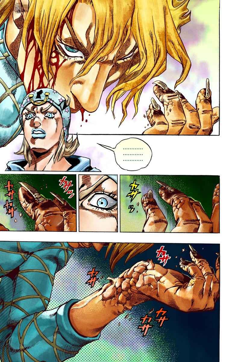 JoJo no Kimyou na Bouken: Part 7 - Steel Ball Run Color-ban Chapter 28 - Page 27