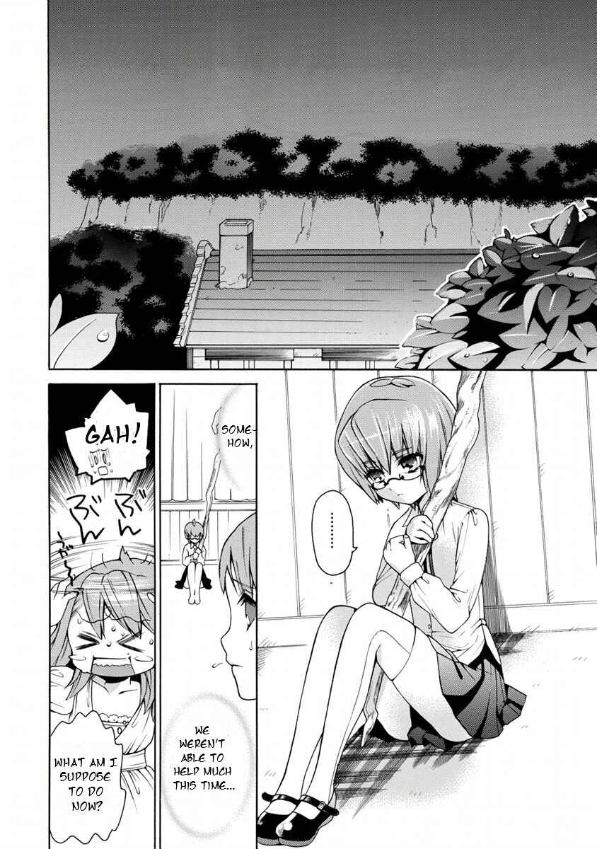 Zero no Tsukaima Gaiden: Tabasa no Bouken Chapter 8 - Page 18