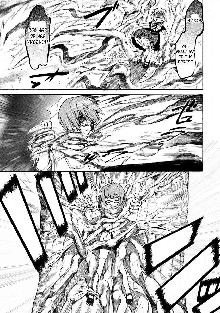 Zero no Tsukaima Gaiden: Tabasa no Bouken Chapter 8 - Page 27