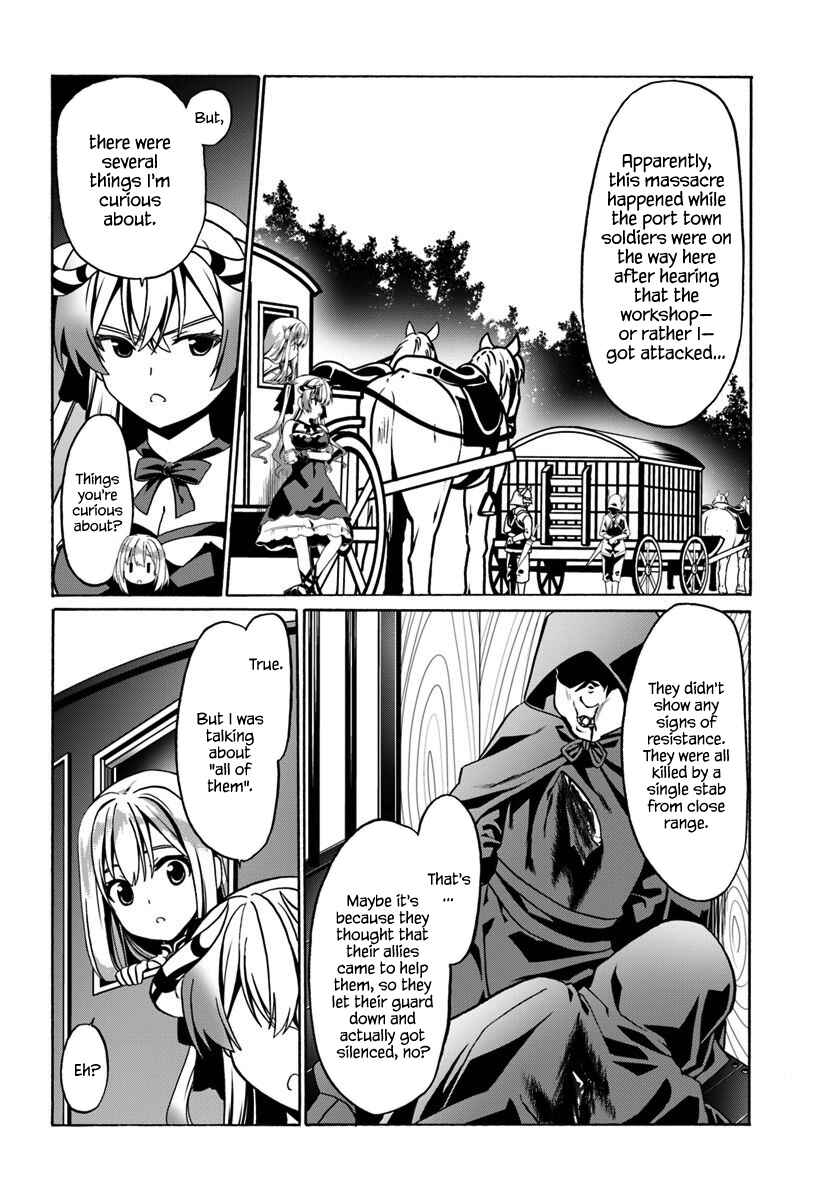 Douyara Watashi no Karada wa Kanzen Muteki no You Desu ne Chapter 29 - Page 15