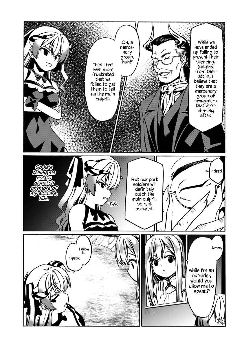 Douyara Watashi no Karada wa Kanzen Muteki no You Desu ne Chapter 29 - Page 18