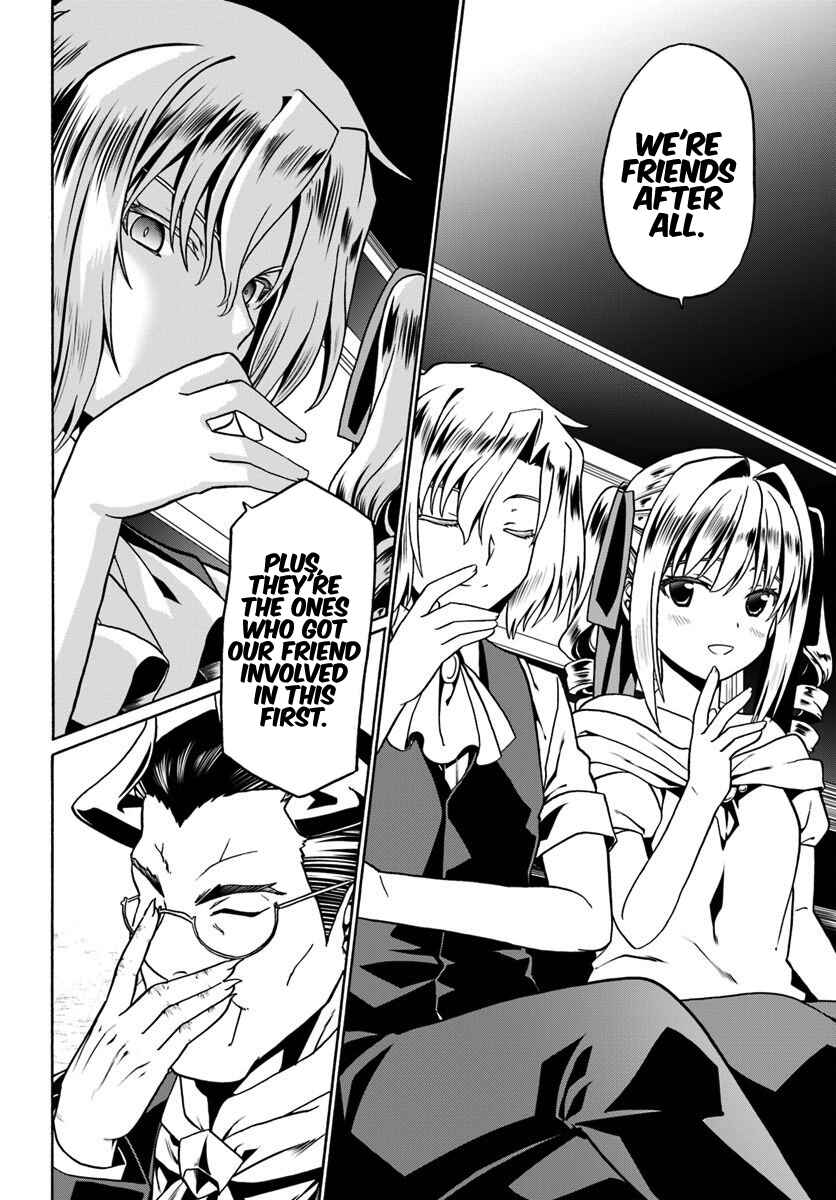 Douyara Watashi no Karada wa Kanzen Muteki no You Desu ne Chapter 29 - Page 23