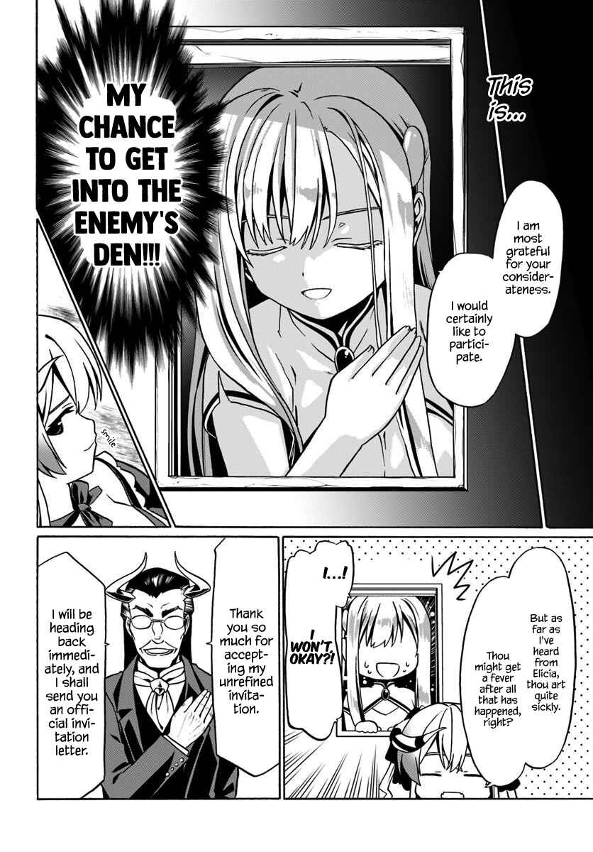 Douyara Watashi no Karada wa Kanzen Muteki no You Desu ne Chapter 29 - Page 25