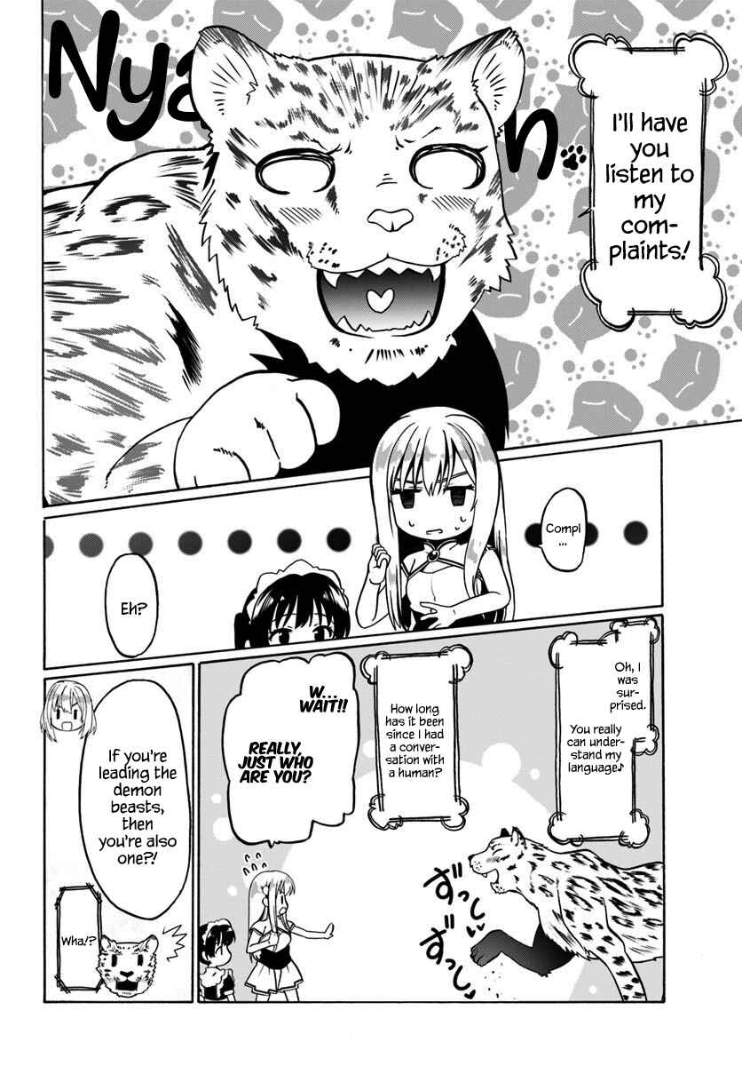 Douyara Watashi no Karada wa Kanzen Muteki no You Desu ne Chapter 29 - Page 3