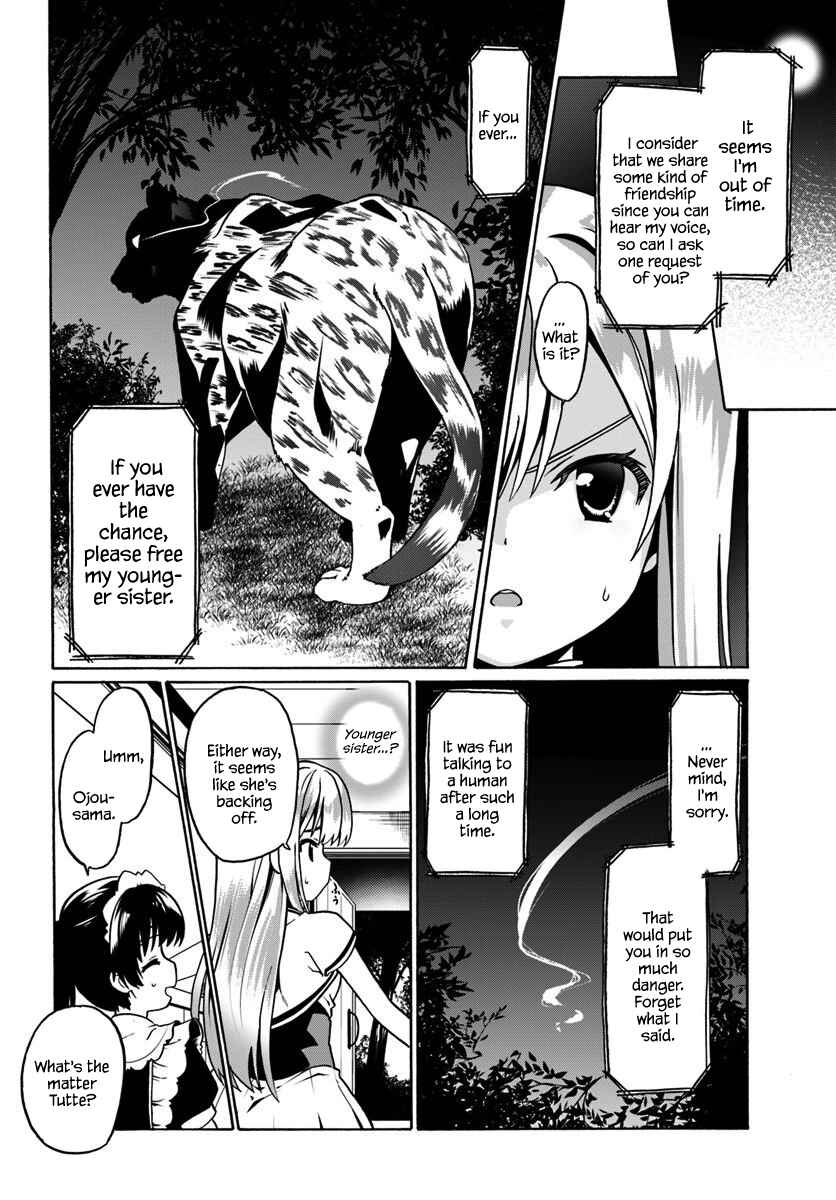 Douyara Watashi no Karada wa Kanzen Muteki no You Desu ne Chapter 29 - Page 5