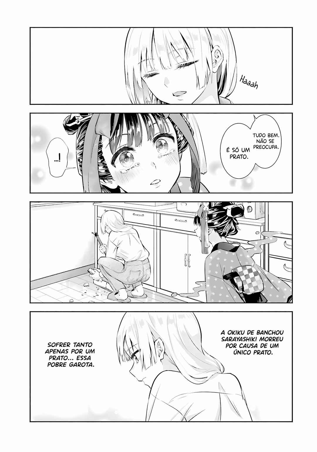 Okiku-san wa Ichatsukitai Chapter 1 - Page 25