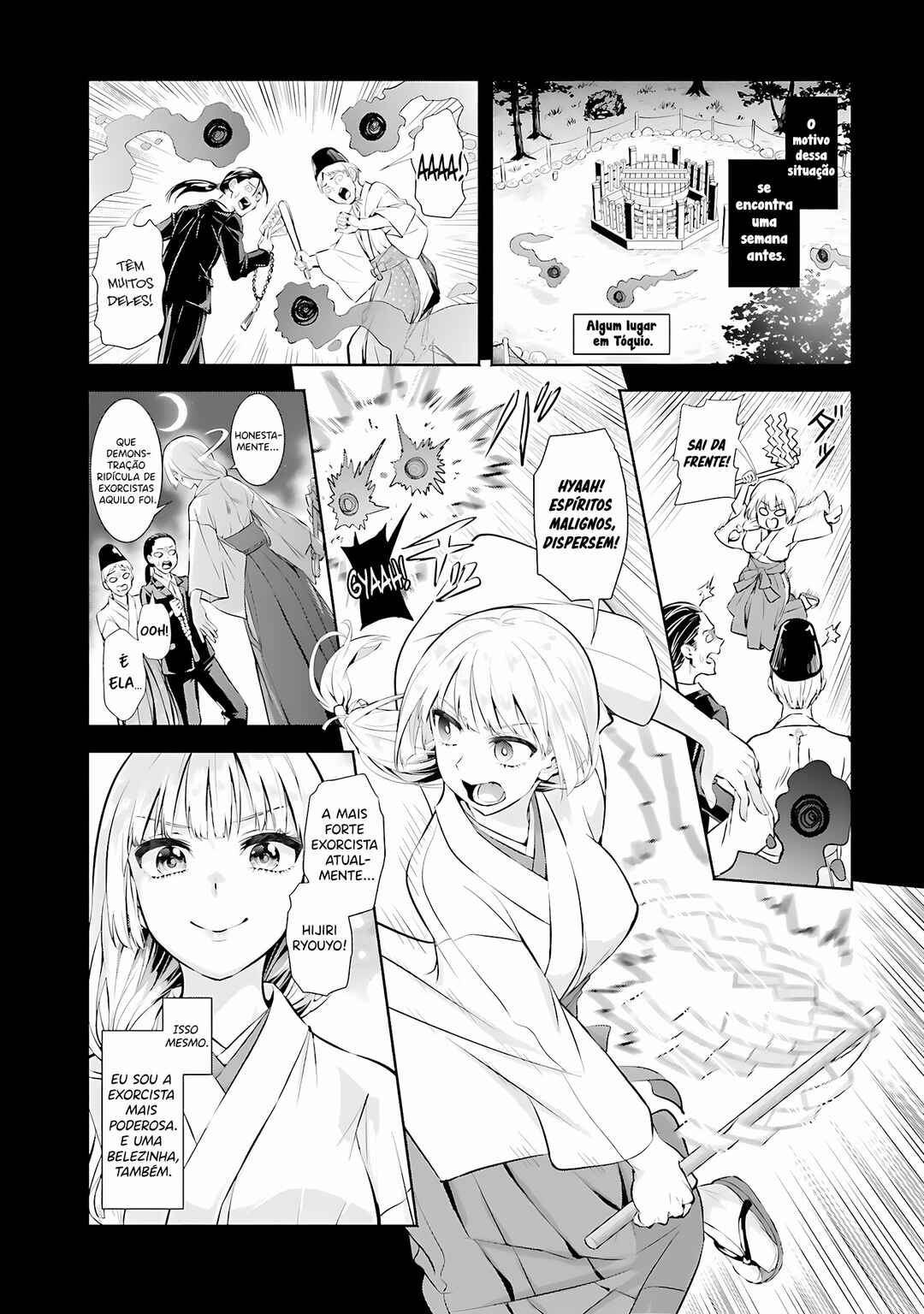 Okiku-san wa Ichatsukitai Chapter 1 - Page 7
