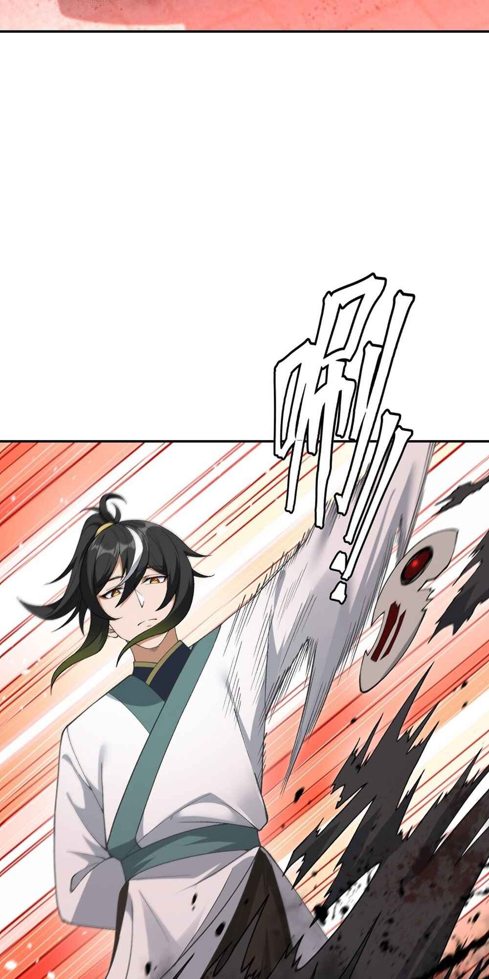 The Heavenly Path Is Not Stupid Chapter 85 - Page 2