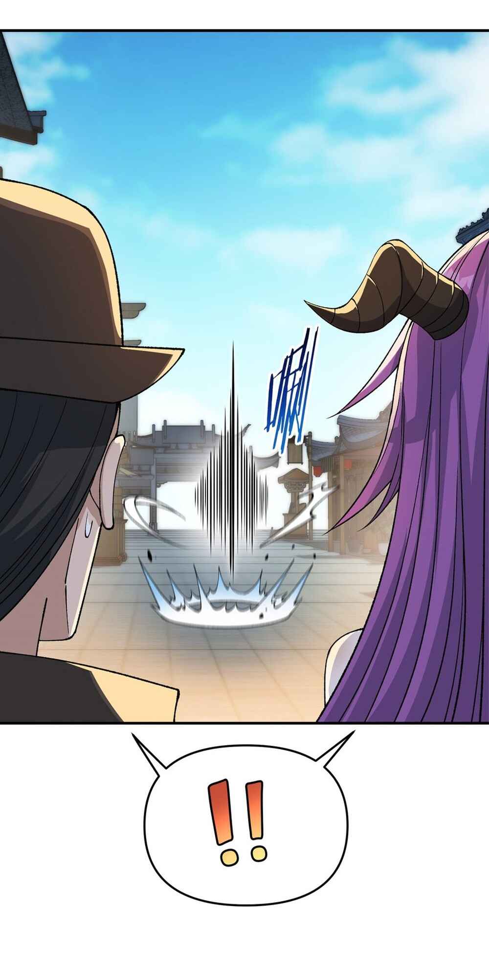 The Heavenly Path Is Not Stupid Chapter 85 - Page 61