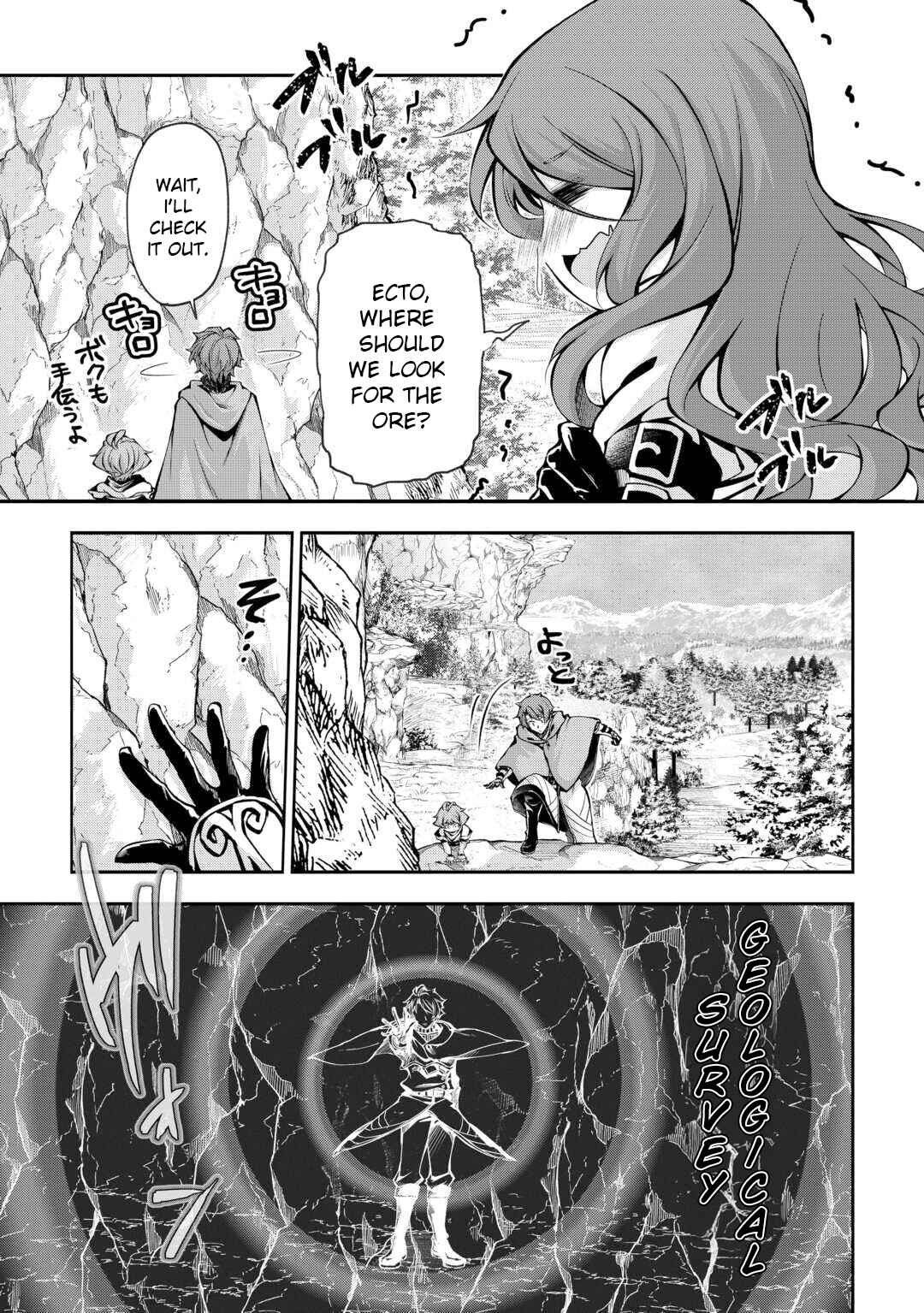 Banished to the Frontier for My Useless Earth Magic—Now I'm Developing My Territory Aggressively! Chapter 6 - Page 10