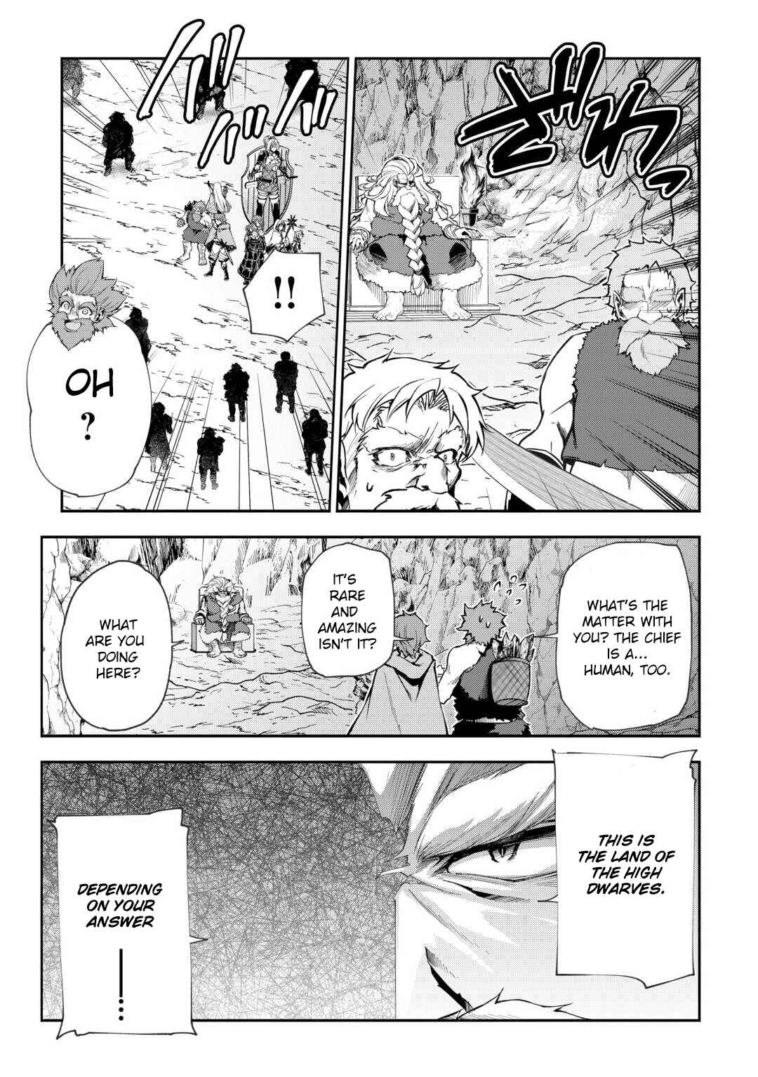 Banished to the Frontier for My Useless Earth Magic—Now I'm Developing My Territory Aggressively! Chapter 6 - Page 20