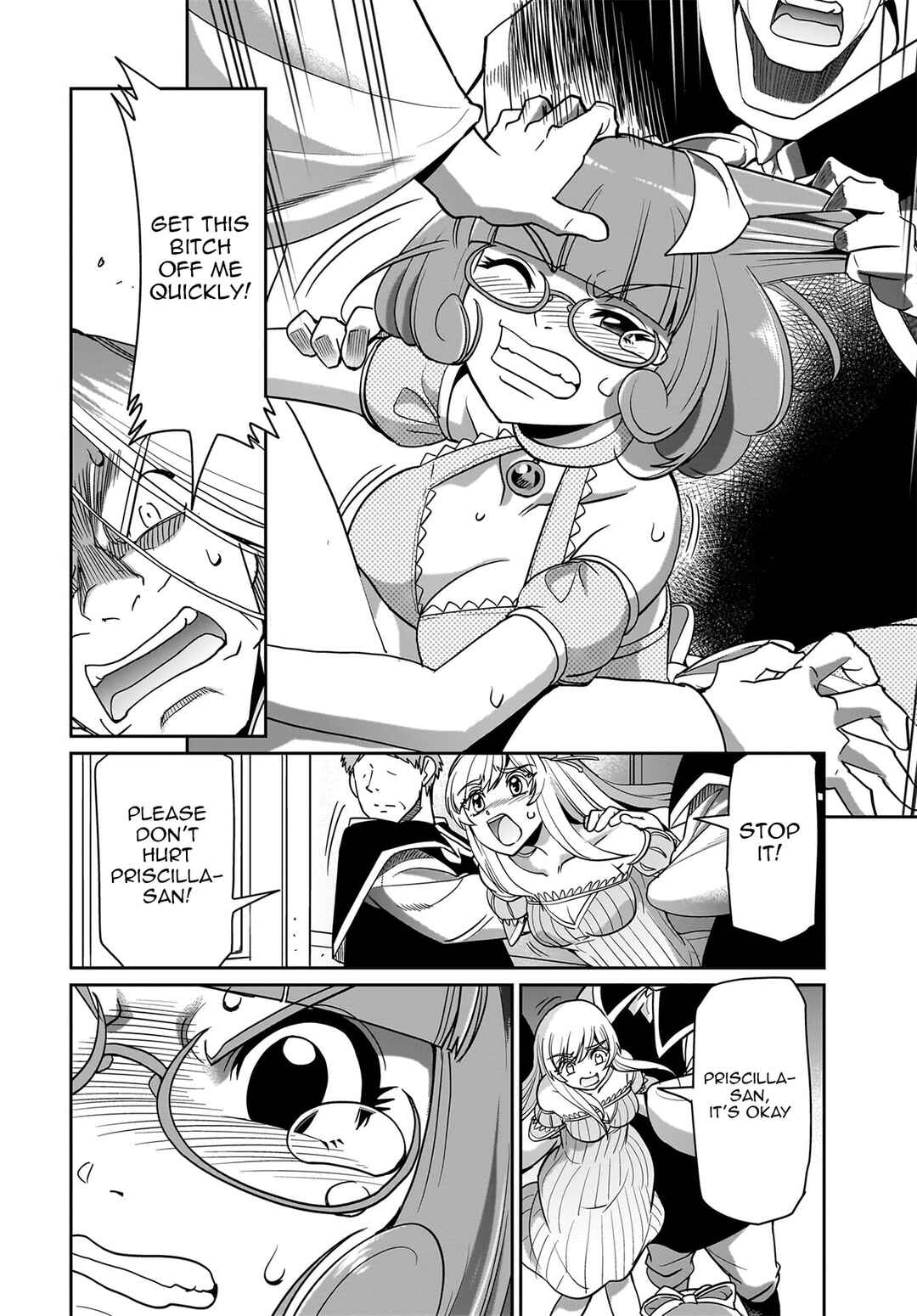 Isekai Shoukan Ojisan no Juu Musou Life ~Sabage-zuki Salaryman wa Kaisha Owari ni Isekai e Chokki Suru~ Chapter 35 - Page 13