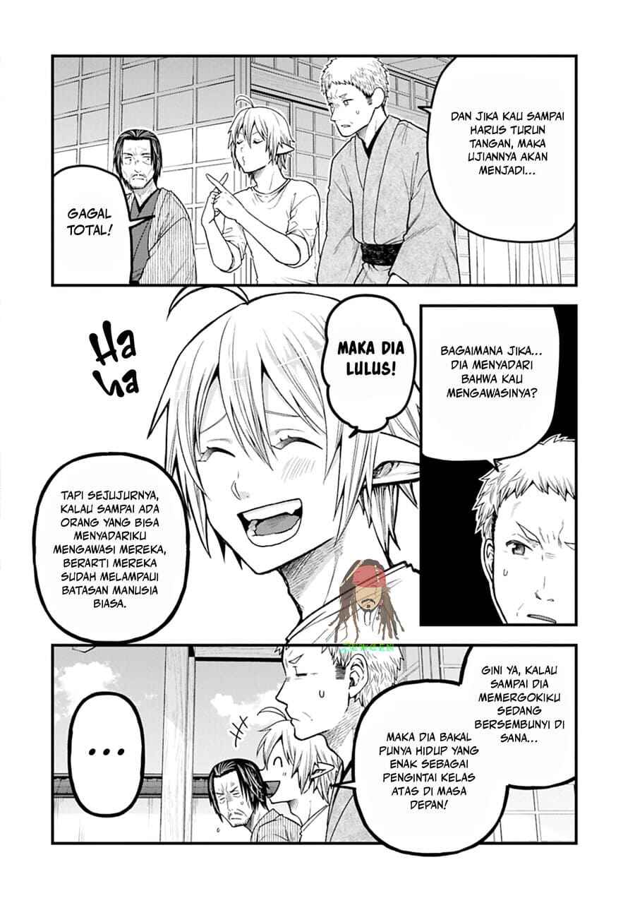 Tensei Shite High Elf ni Narimashitaga, Slow Life wa 120-nen de Akimashita - Highelf with a Long Life Chapter 43 - Page 15