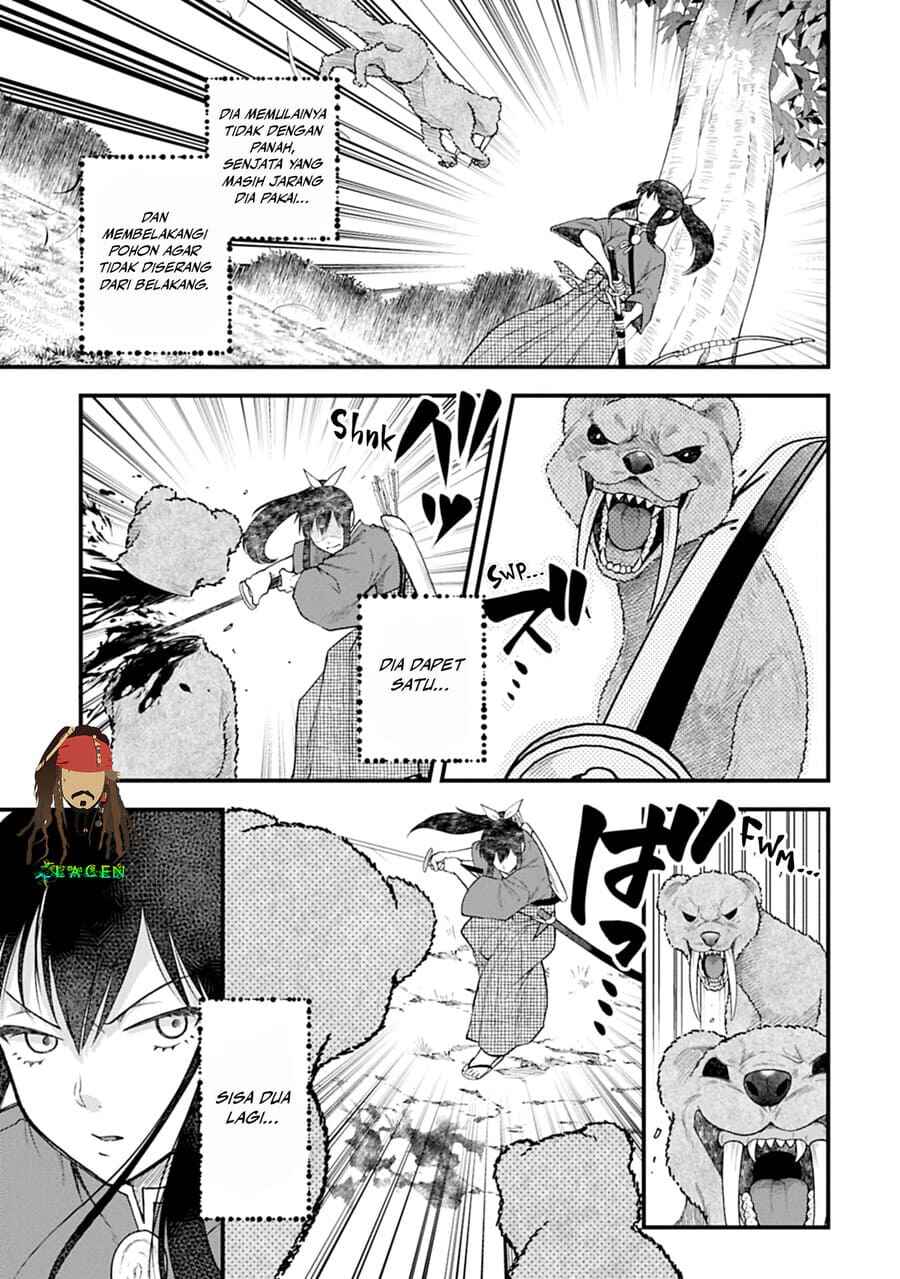 Tensei Shite High Elf ni Narimashitaga, Slow Life wa 120-nen de Akimashita - Highelf with a Long Life Chapter 43 - Page 21