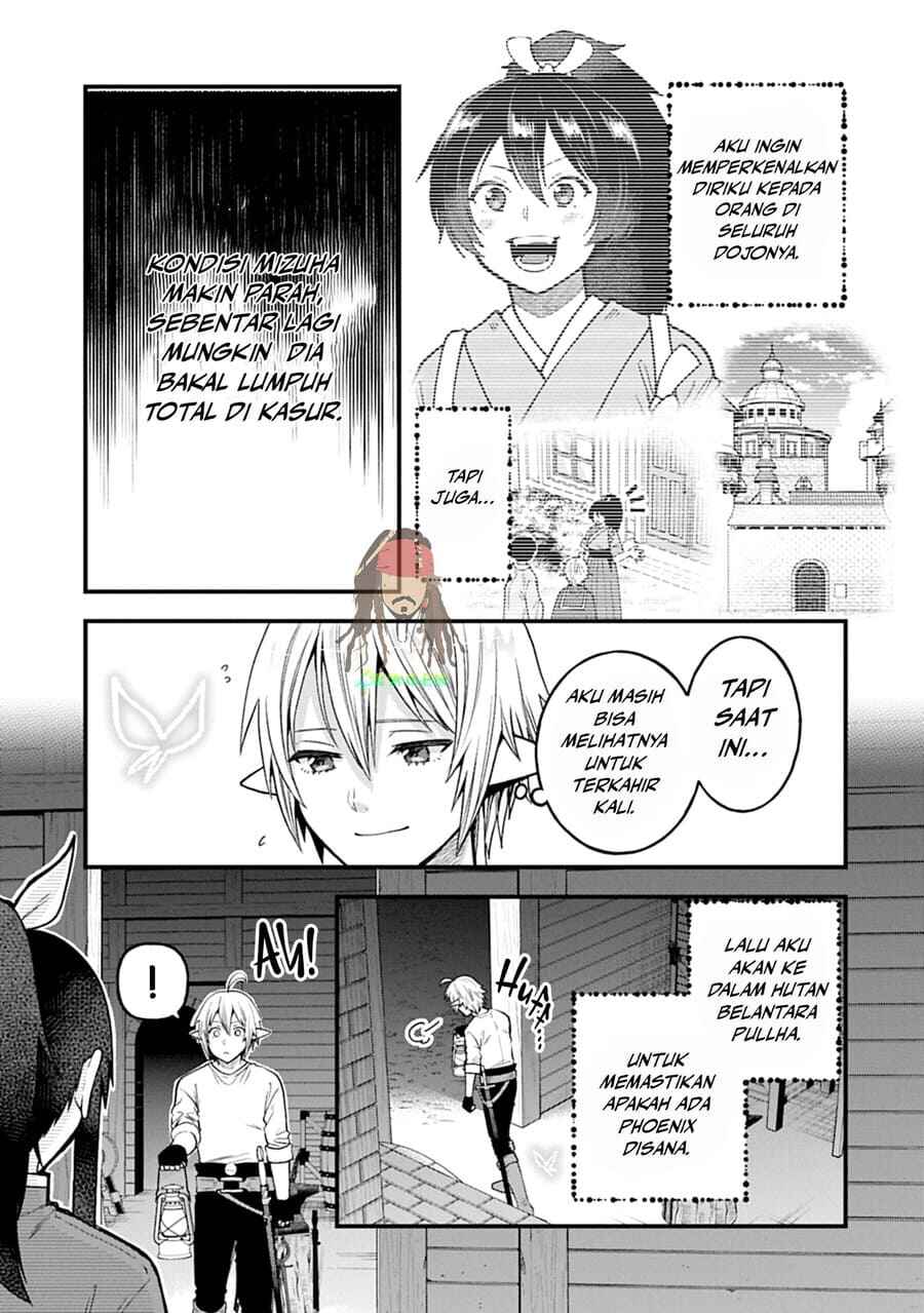 Tensei Shite High Elf ni Narimashitaga, Slow Life wa 120-nen de Akimashita - Highelf with a Long Life Chapter 43 - Page 27