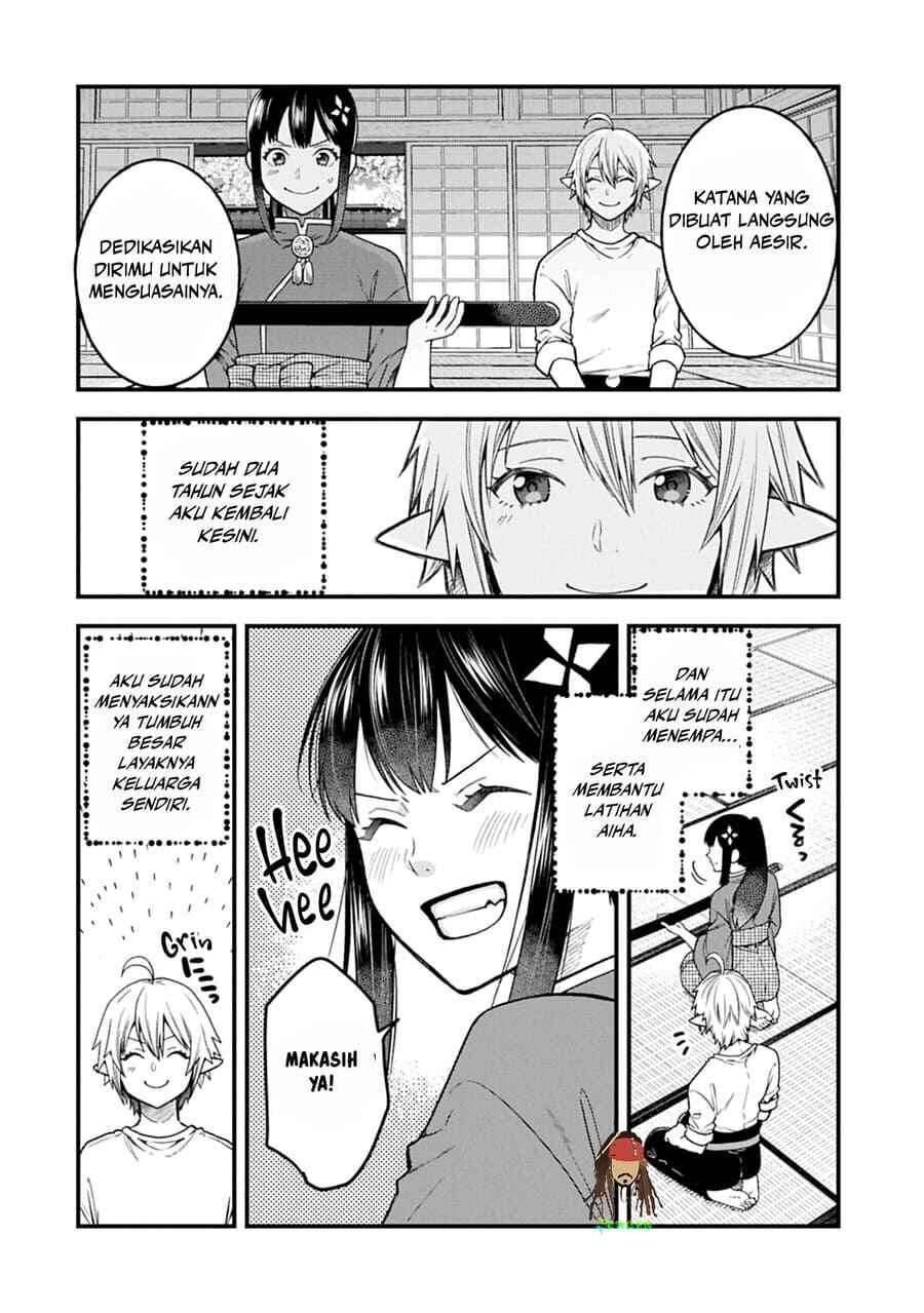Tensei Shite High Elf ni Narimashitaga, Slow Life wa 120-nen de Akimashita - Highelf with a Long Life Chapter 43 - Page 3