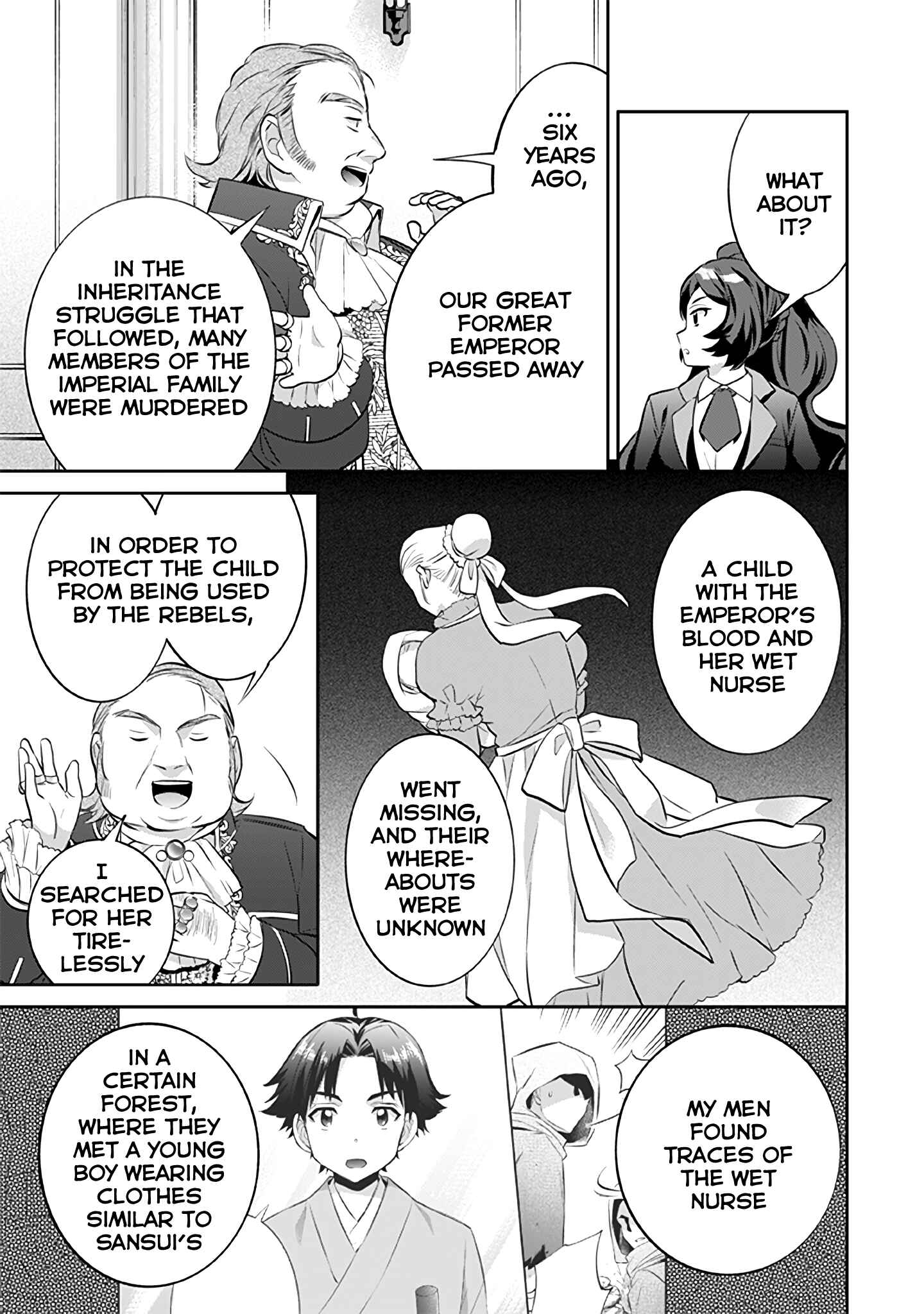 Jimi na Kensei wa Sore Demo Saikyou desu Chapter 25 - Page 14