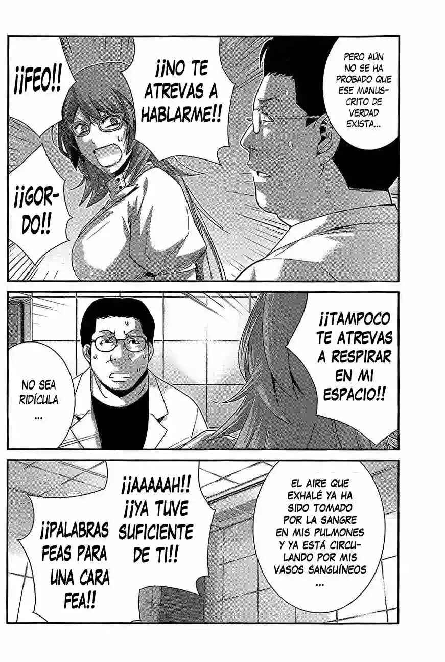 Gokukoku no Brynhildr Chapter 158 - Page 17