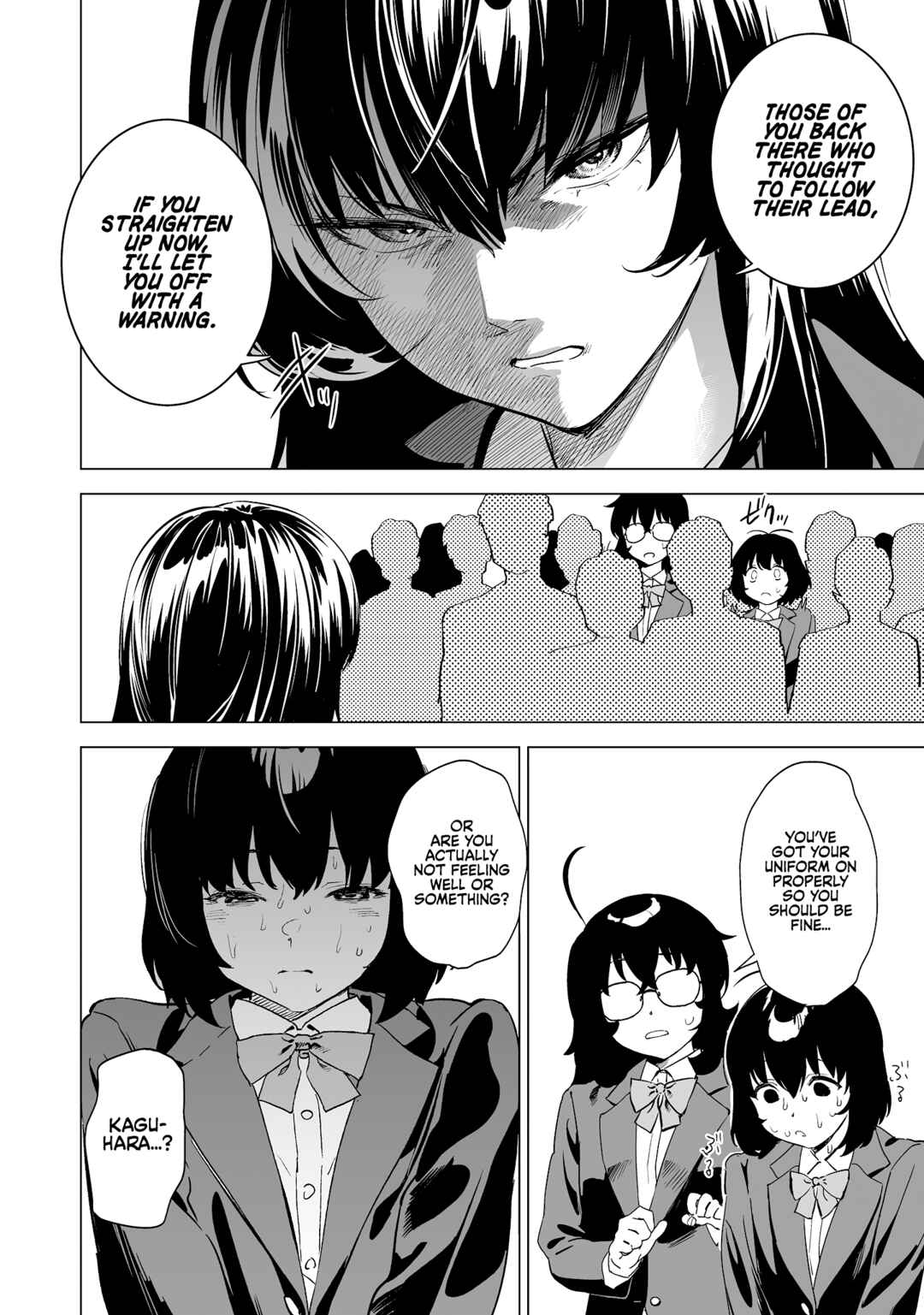 Kaguhara-san no Feti Note Chapter 12 - Page 15