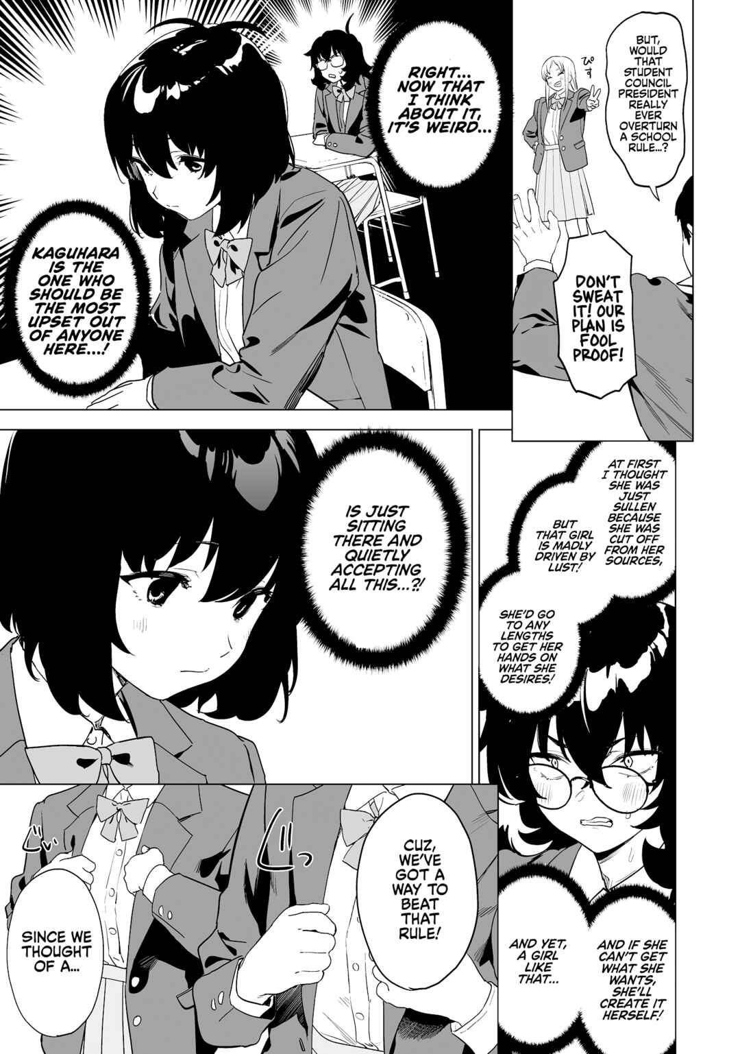 Kaguhara-san no Feti Note Chapter 12 - Page 6