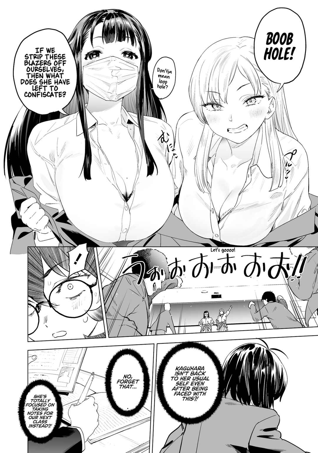 Kaguhara-san no Feti Note Chapter 12 - Page 7