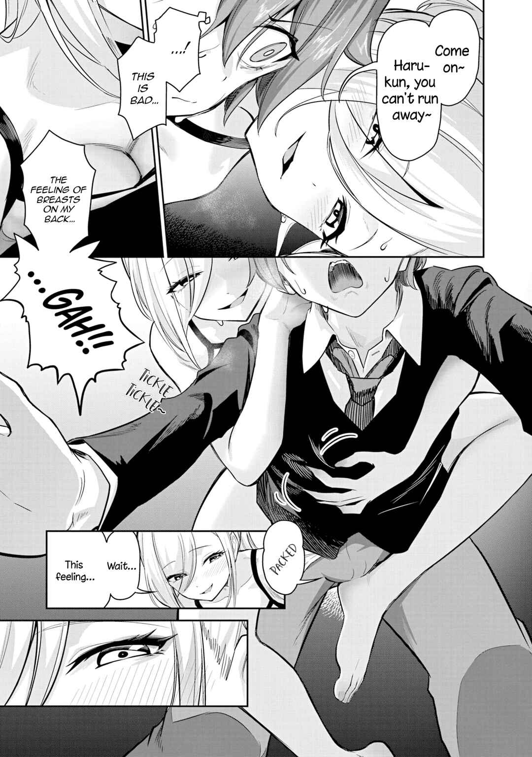 Junjou Etching Chapter 3 - Page 28