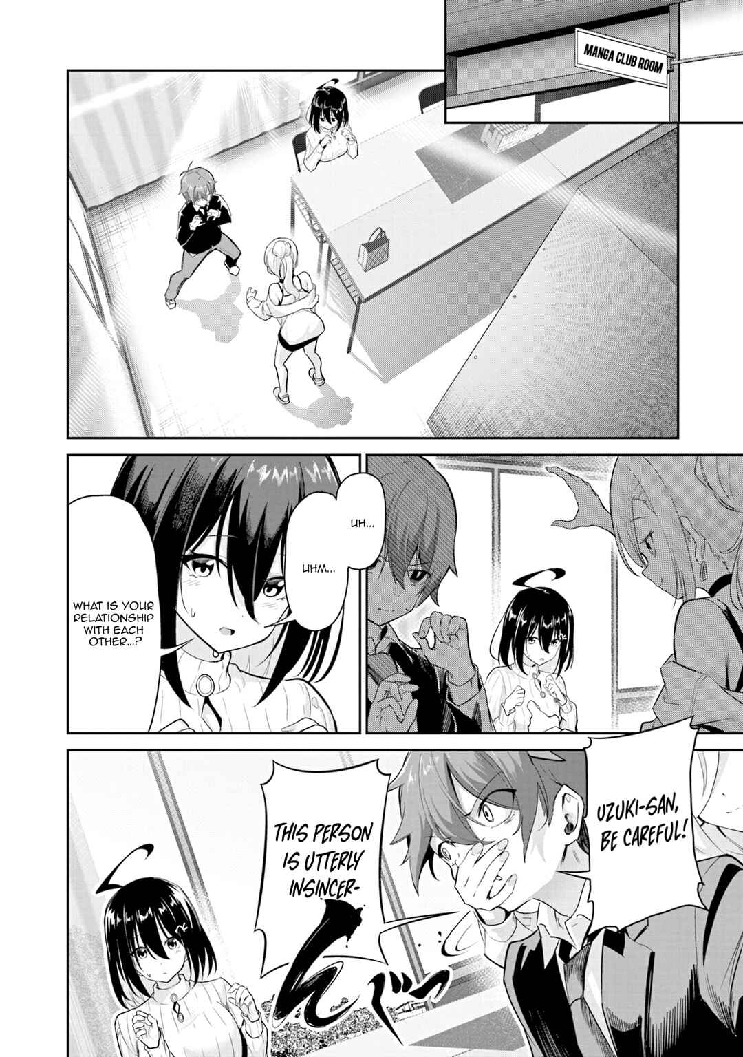 Junjou Etching Chapter 3 - Page 5
