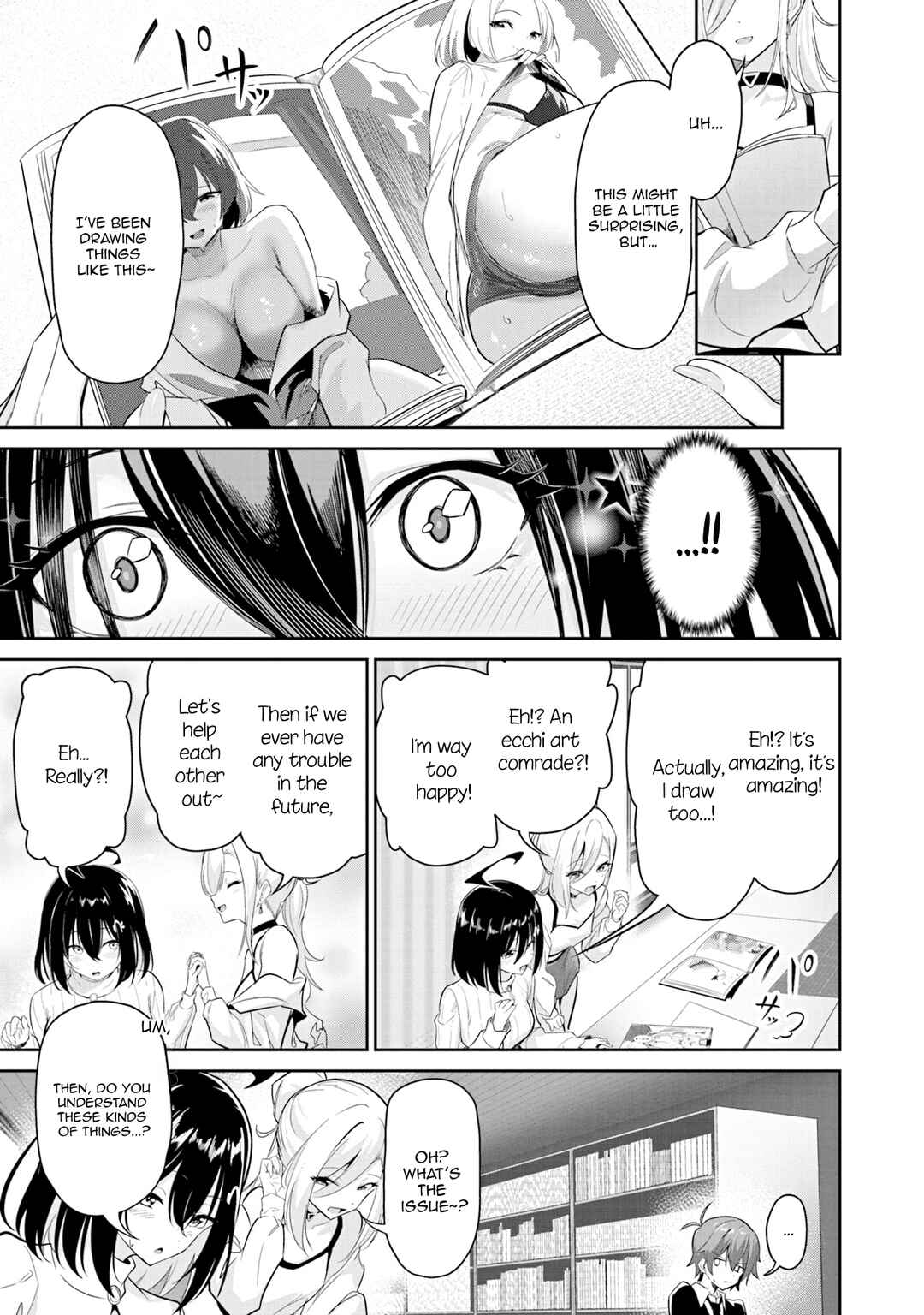 Junjou Etching Chapter 3 - Page 8