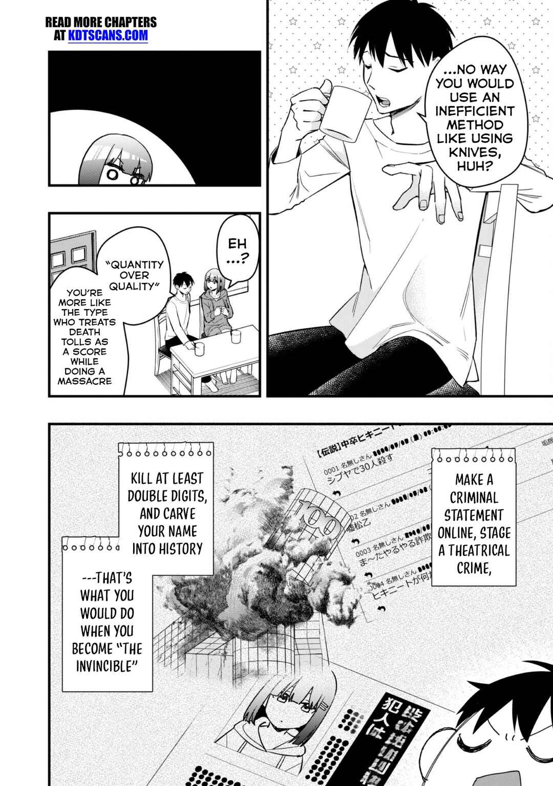 Senpai, Jitaku Keibiin no Koyou wa Ikaga desu ka? Chapter 4 - Page 15