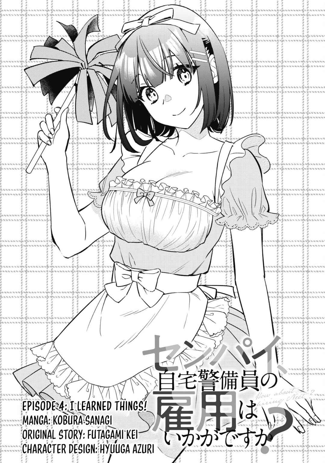 Senpai, Jitaku Keibiin no Koyou wa Ikaga desu ka? Chapter 4 - Page 2