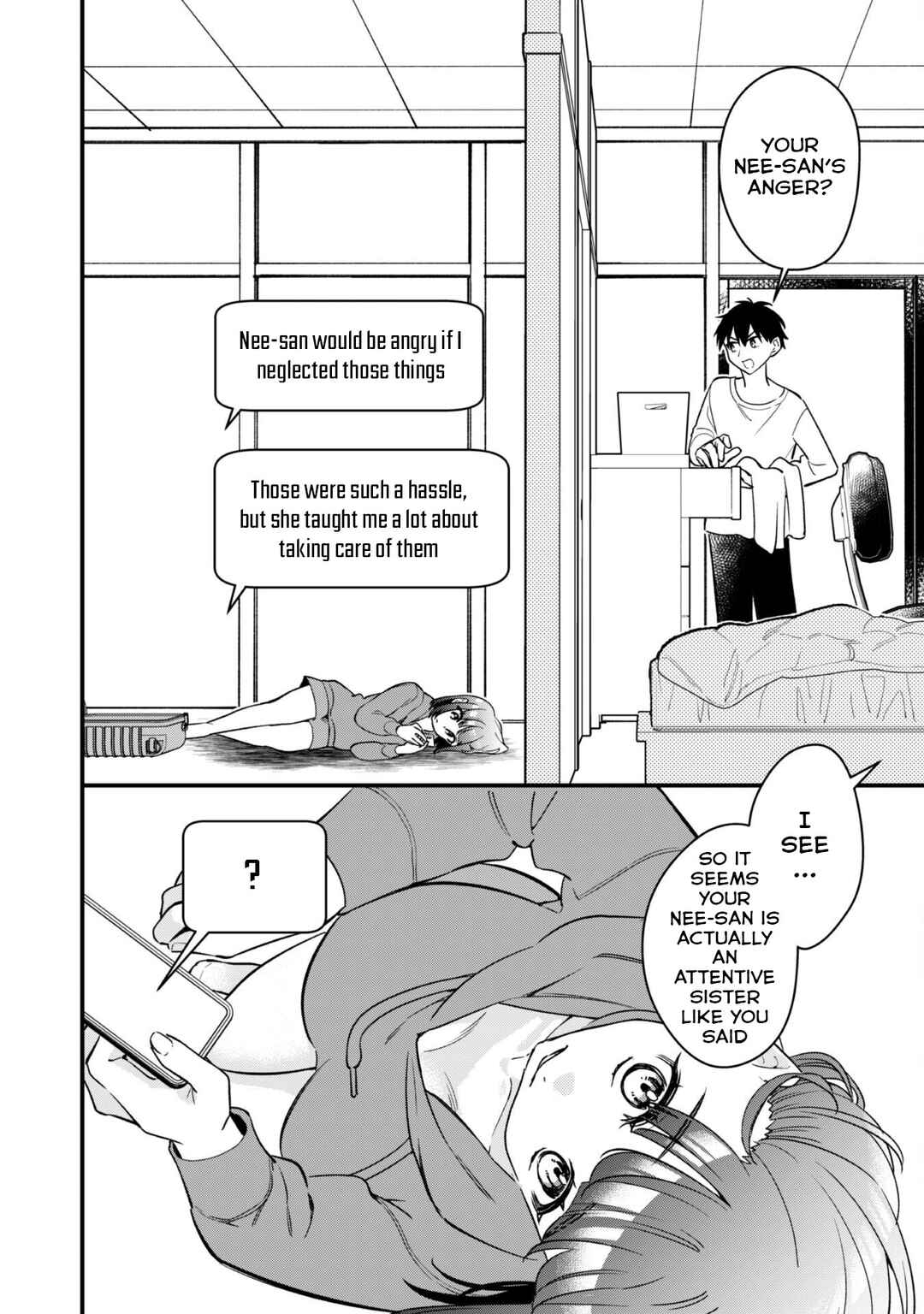 Senpai, Jitaku Keibiin no Koyou wa Ikaga desu ka? Chapter 4 - Page 23