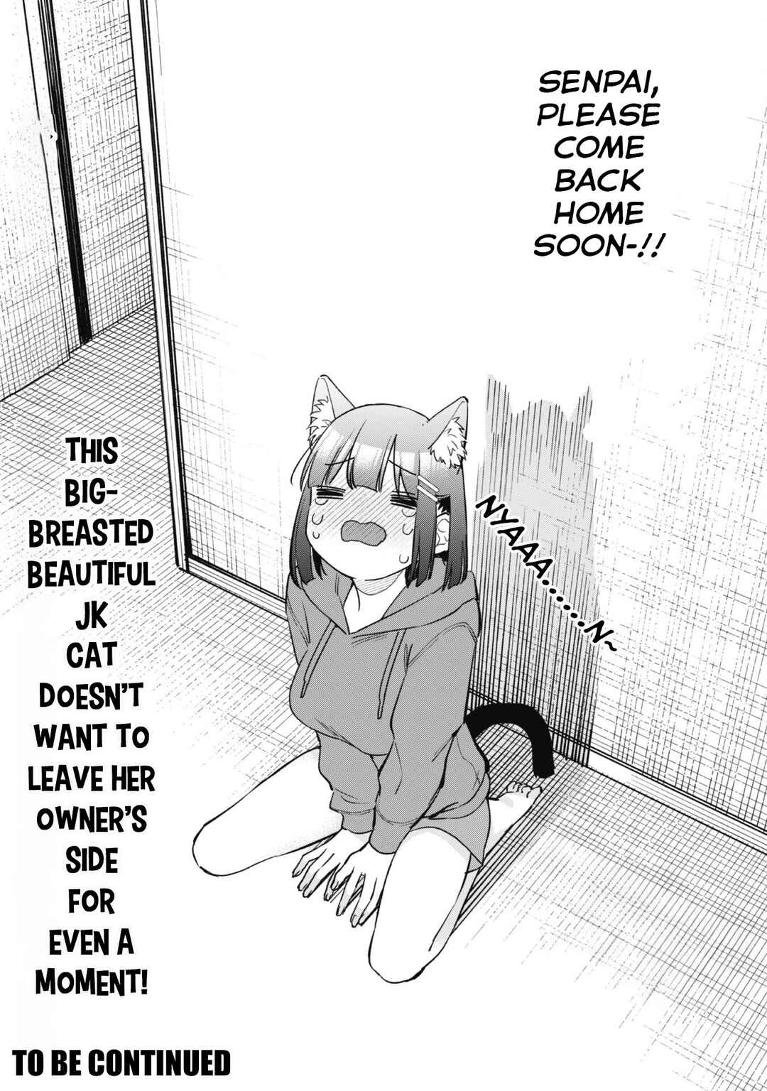 Senpai, Jitaku Keibiin no Koyou wa Ikaga desu ka? Chapter 4 - Page 39