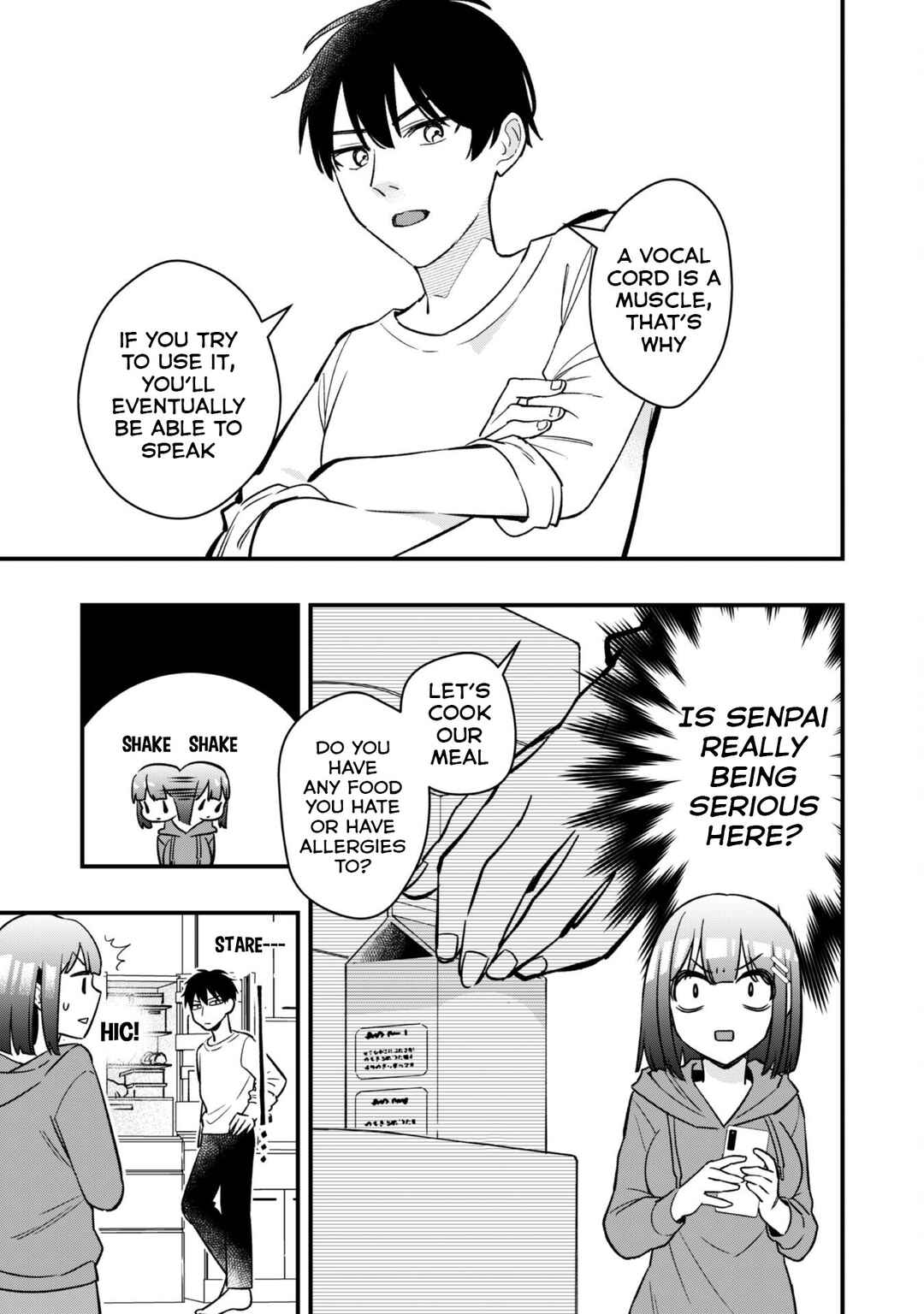 Senpai, Jitaku Keibiin no Koyou wa Ikaga desu ka? Chapter 4 - Page 4