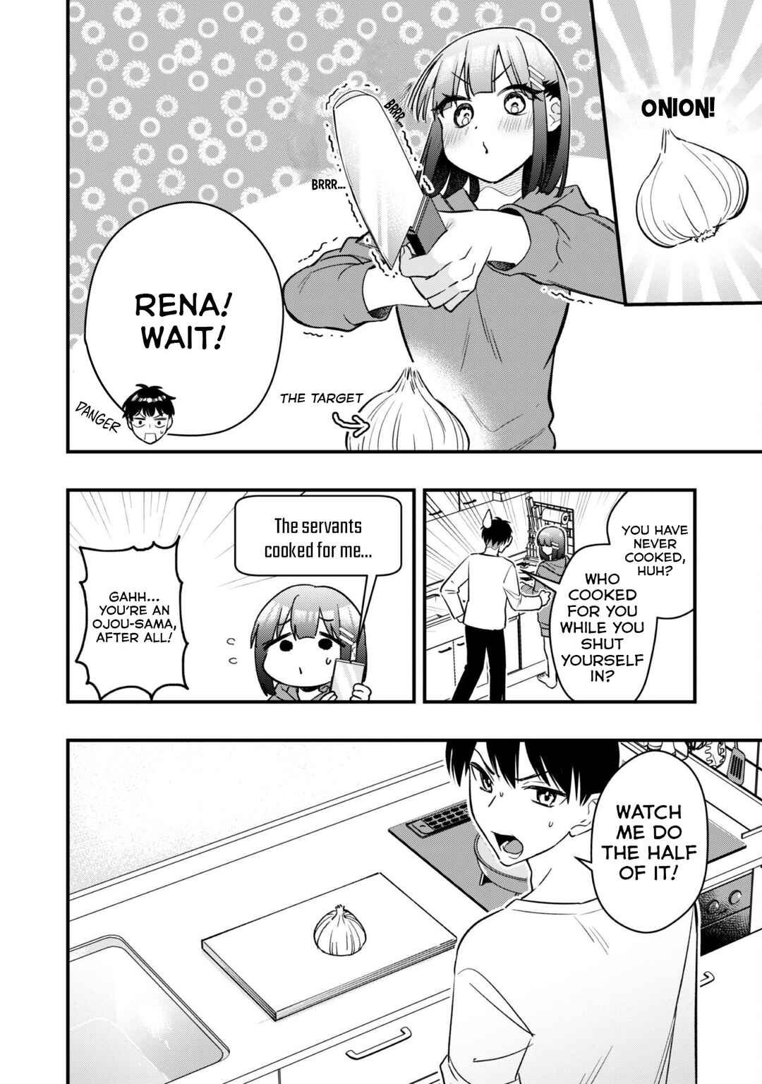 Senpai, Jitaku Keibiin no Koyou wa Ikaga desu ka? Chapter 4 - Page 7