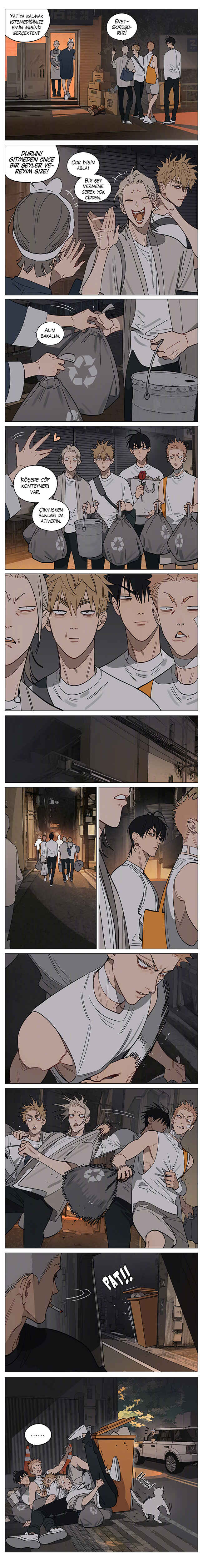 19 Tian Chapter 441 - Page 3
