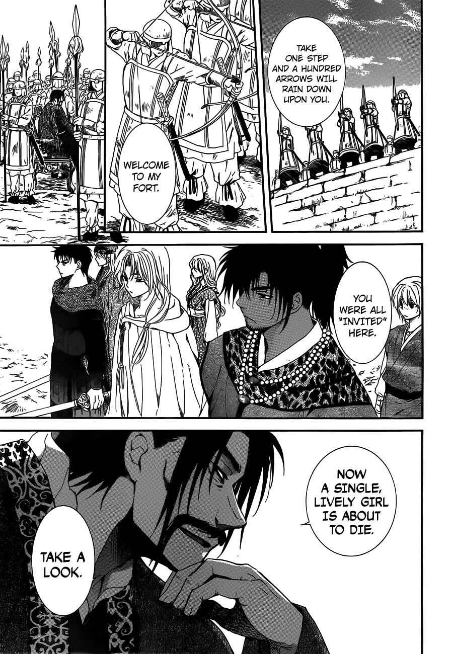 Akatsuki no Yona Chapter 119 - Page 21