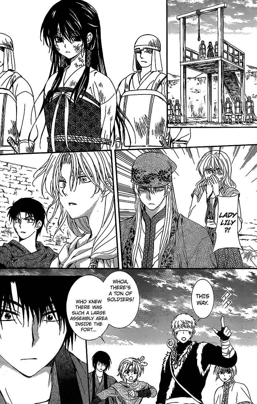 Akatsuki no Yona Chapter 119 - Page 22